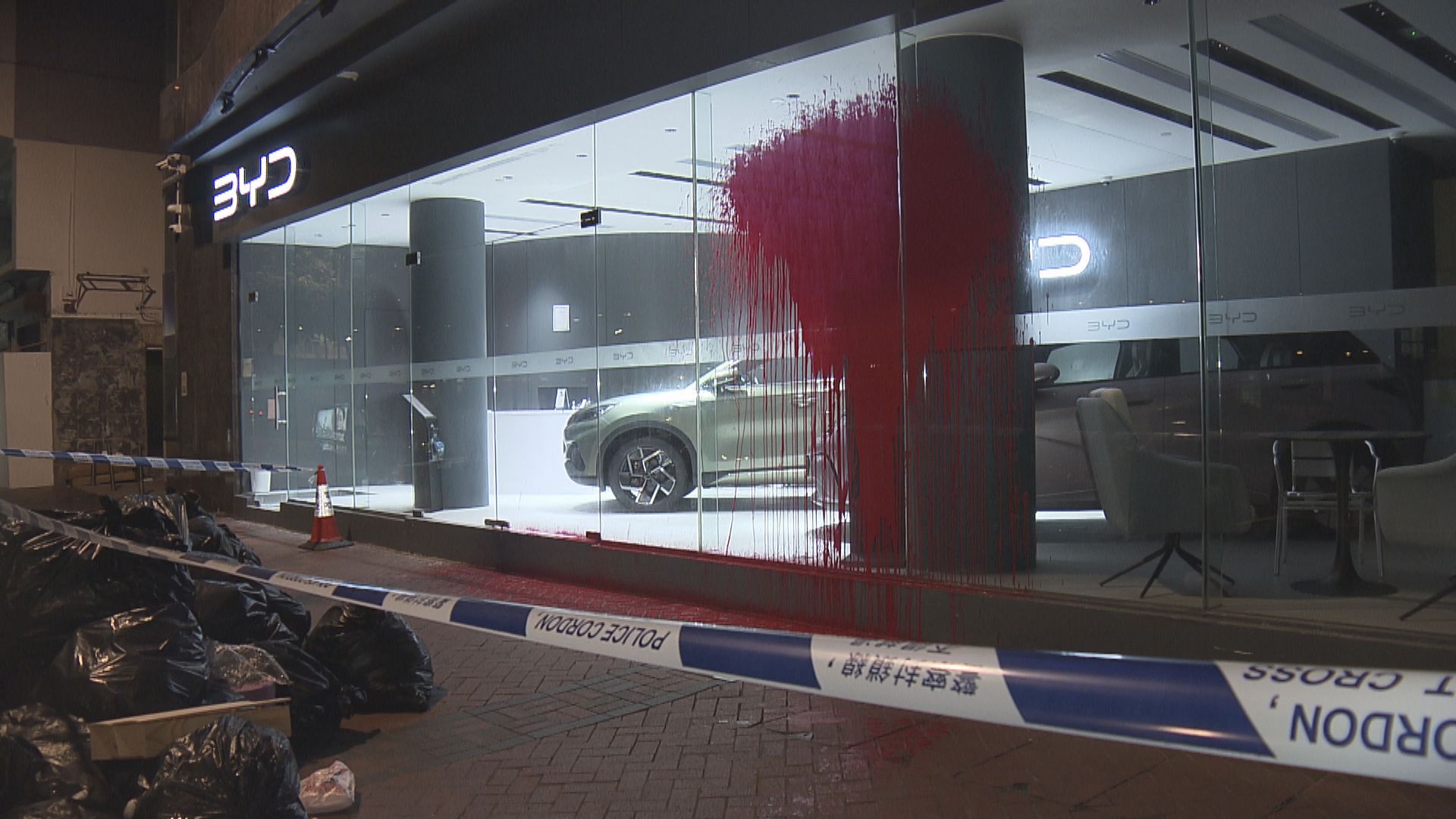 涉刑毀比亞迪陳列室 警再拘兩尼裔漢