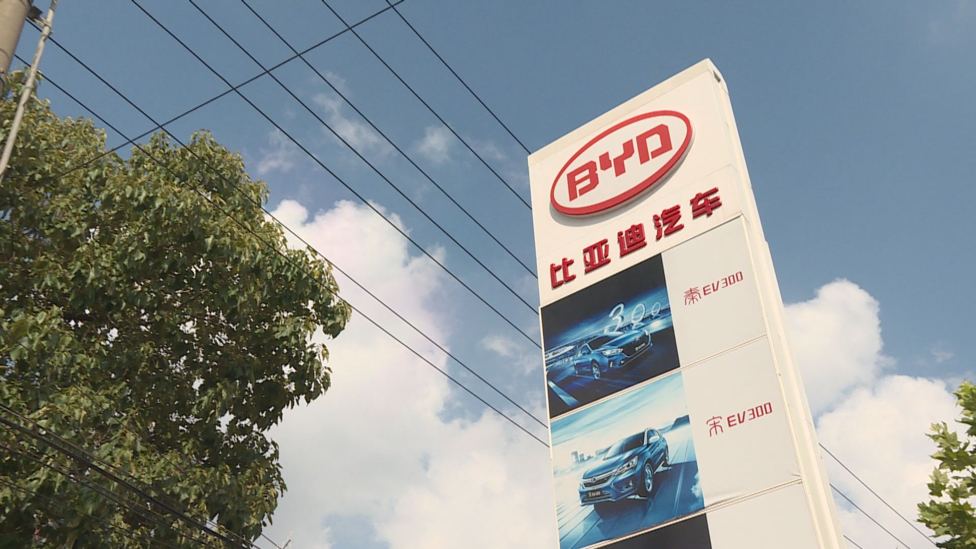 車股業績】吉利上季多賺59%至38.2億人幣| Now 新聞