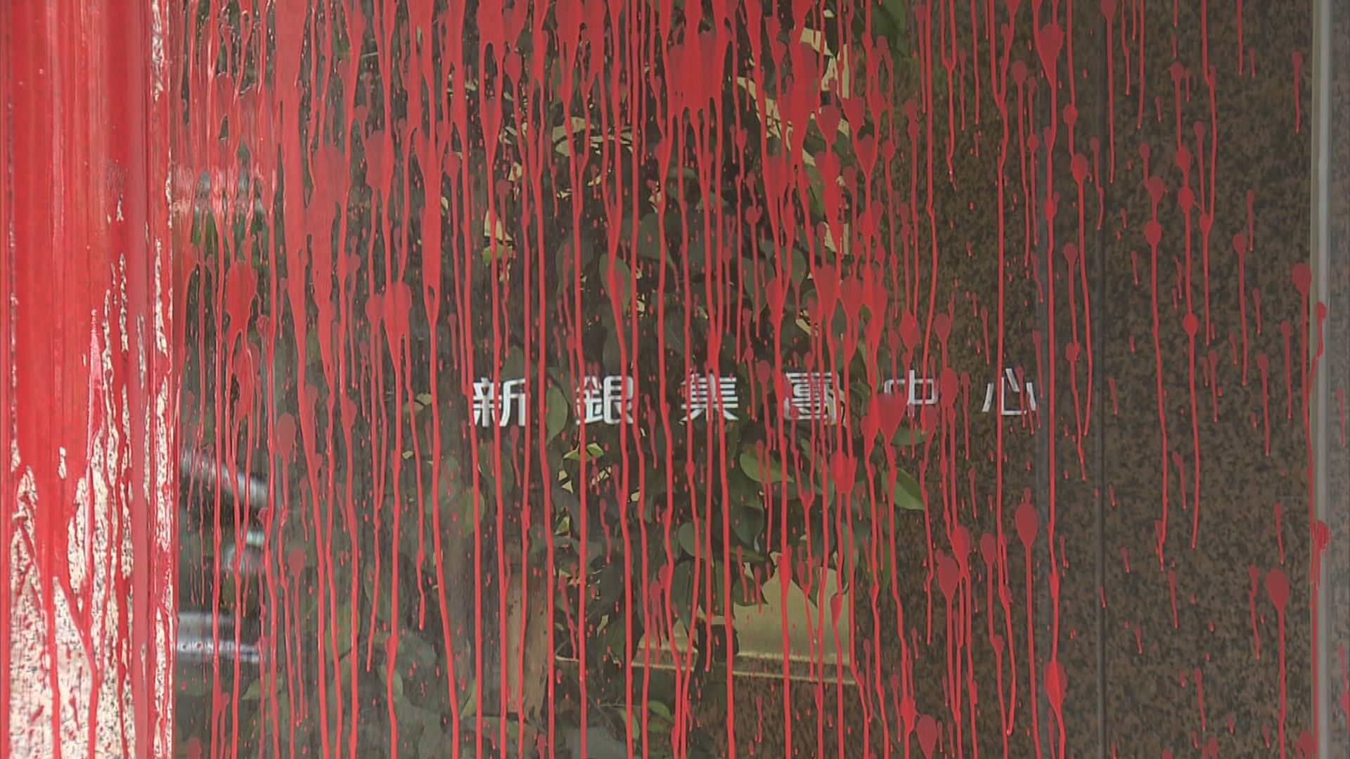 比亞迪門市刑毀案 警再拘三人