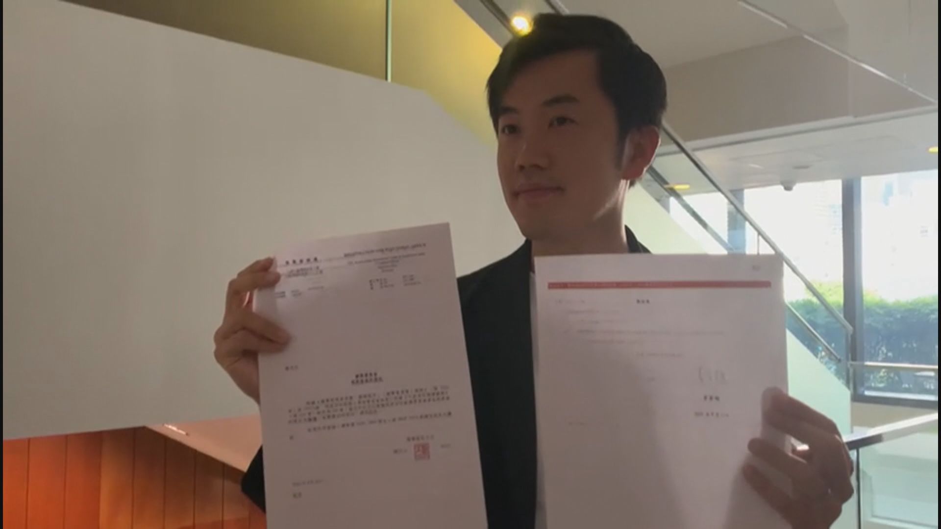 鄭松泰失議席　限期前遷出立法會大樓