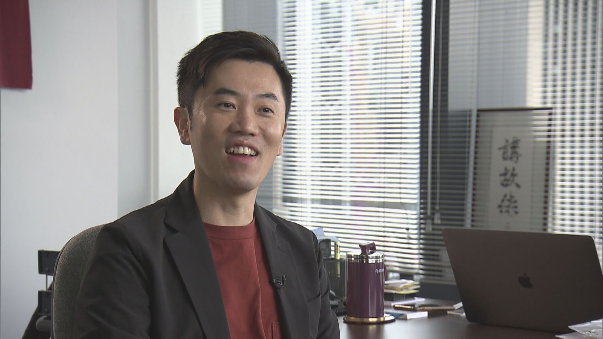 【專訪】鄭松泰︰資審委不考慮言行改變　勸民主黨對參選勿拖泥帶水