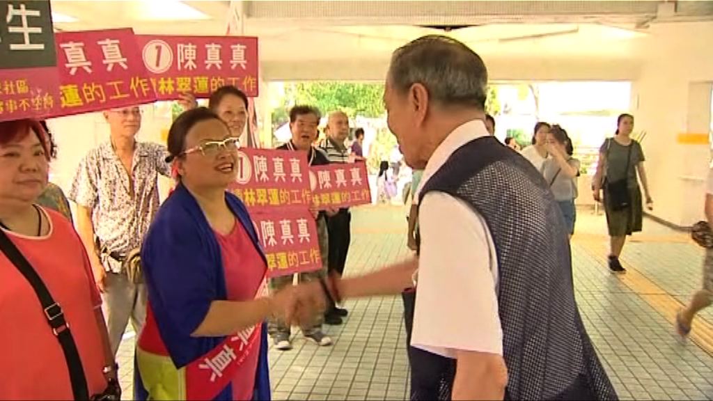 東區佳曉選區補選　投票率較換屆選舉高