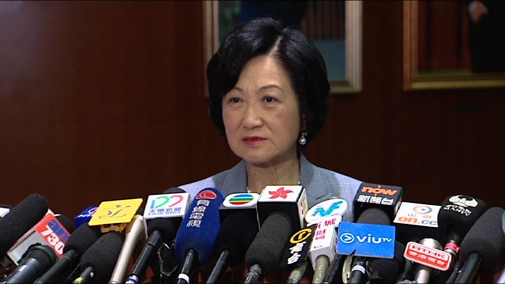 葉劉淑儀：考慮出戰山頂補選