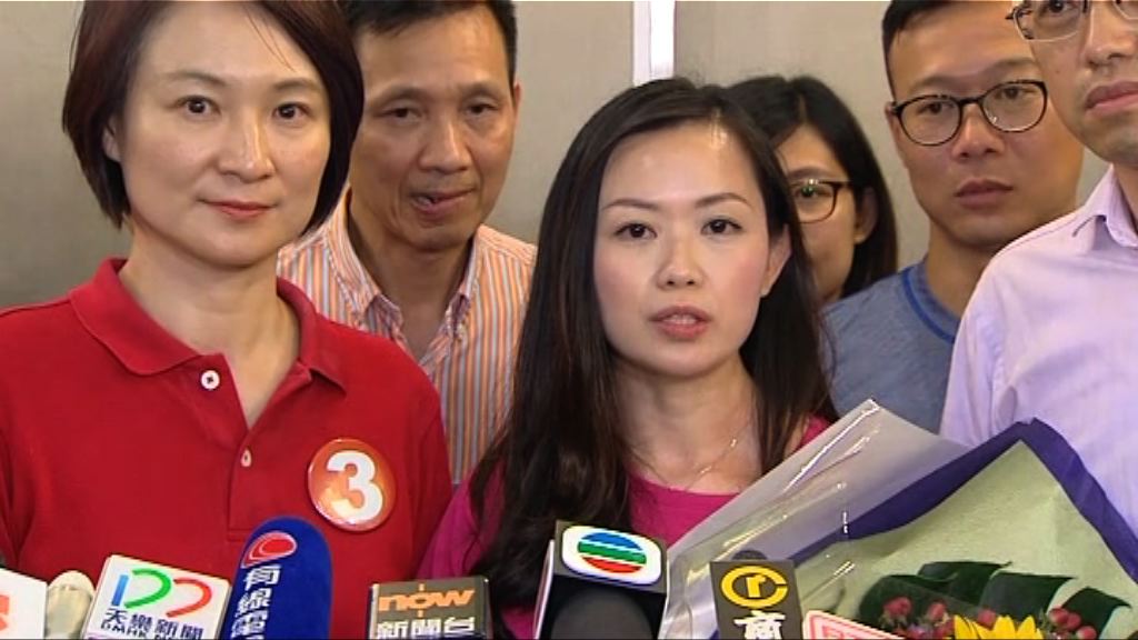 東區佳曉區補選 植潔鈴當選