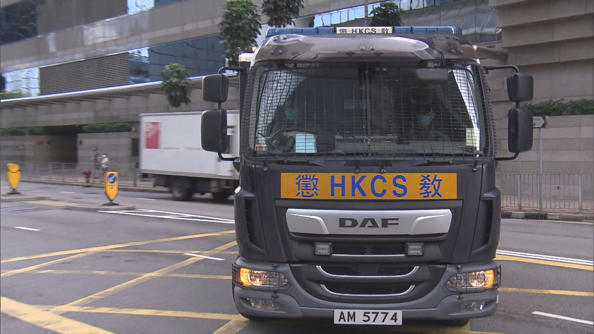 前年十月一日組織未經批准集結案續審　有被告稱有心理準備不准保釋