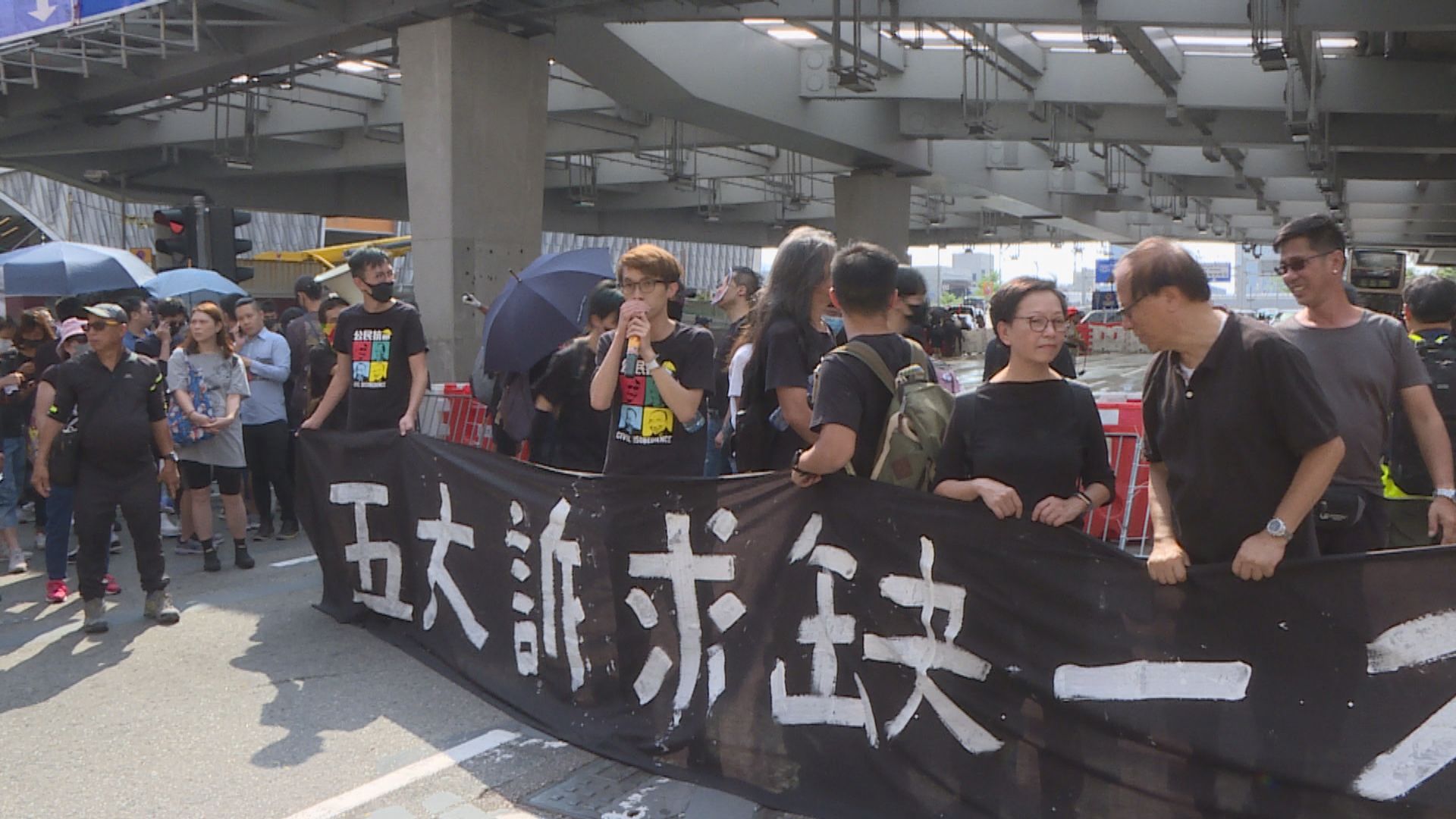 前年十月九龍遊行七人認組織未經批准集結等罪下月判刑