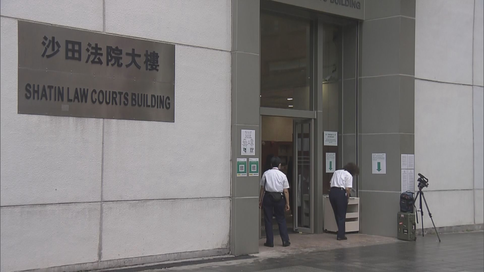 12港人案　大部分人所涉案件押後至五月提堂