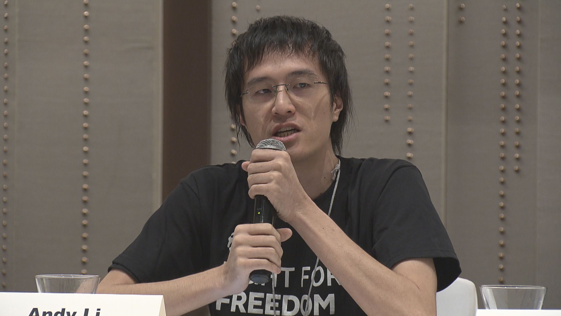 李宇軒及陳梓華承認勾結外國勢力　案情披露黎智英為重光團隊主腦及金主