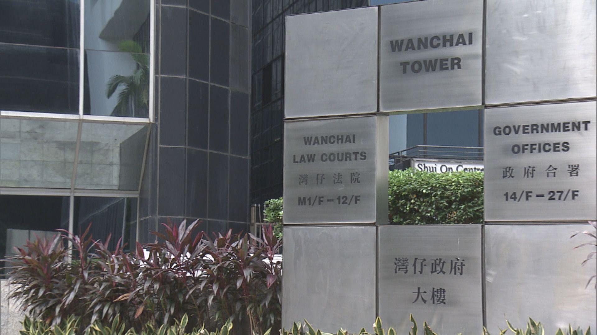 四人涉2019年汽油彈案押後七月中判刑