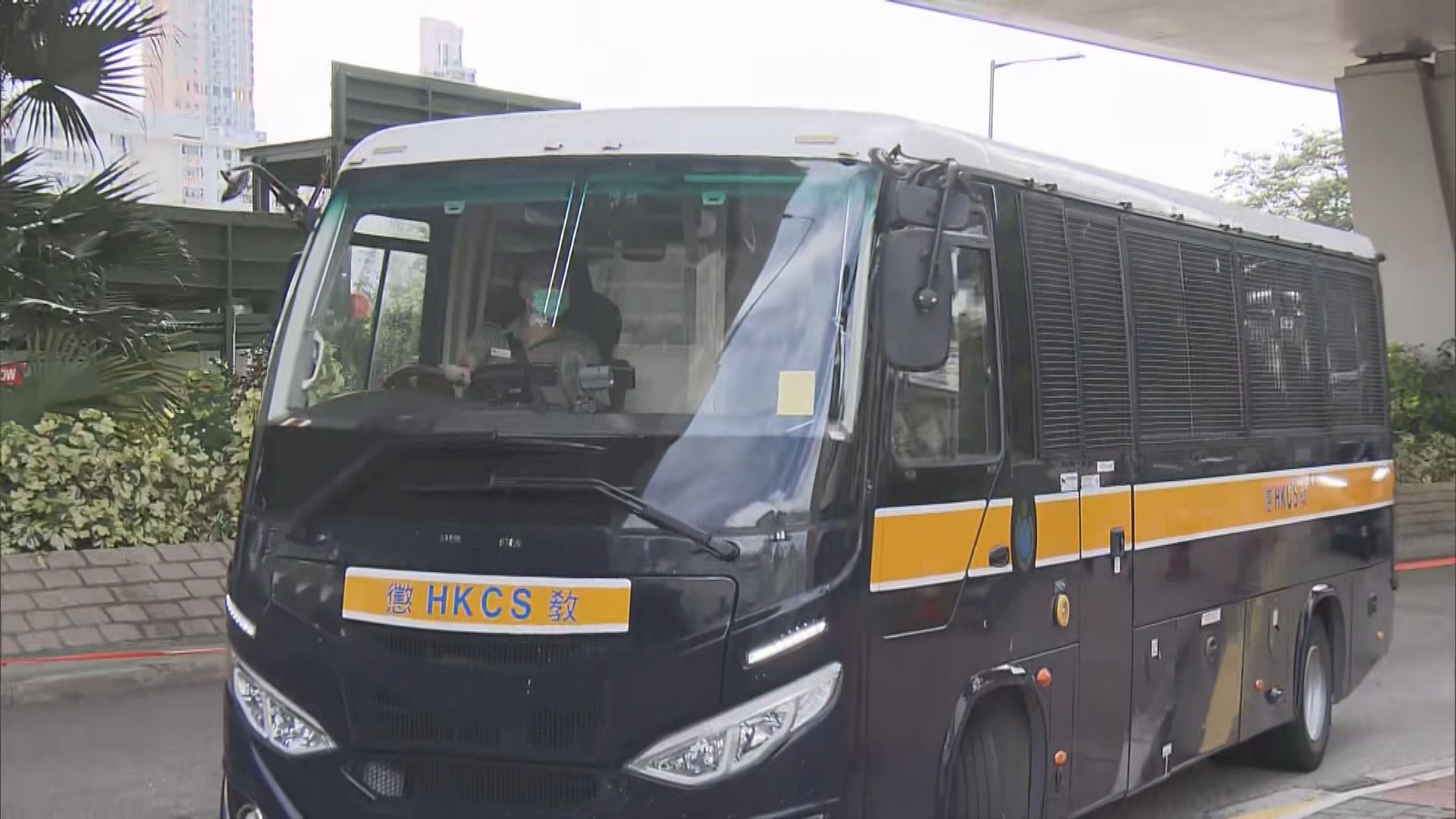 12港人案六人承認妨礙司法公正罪