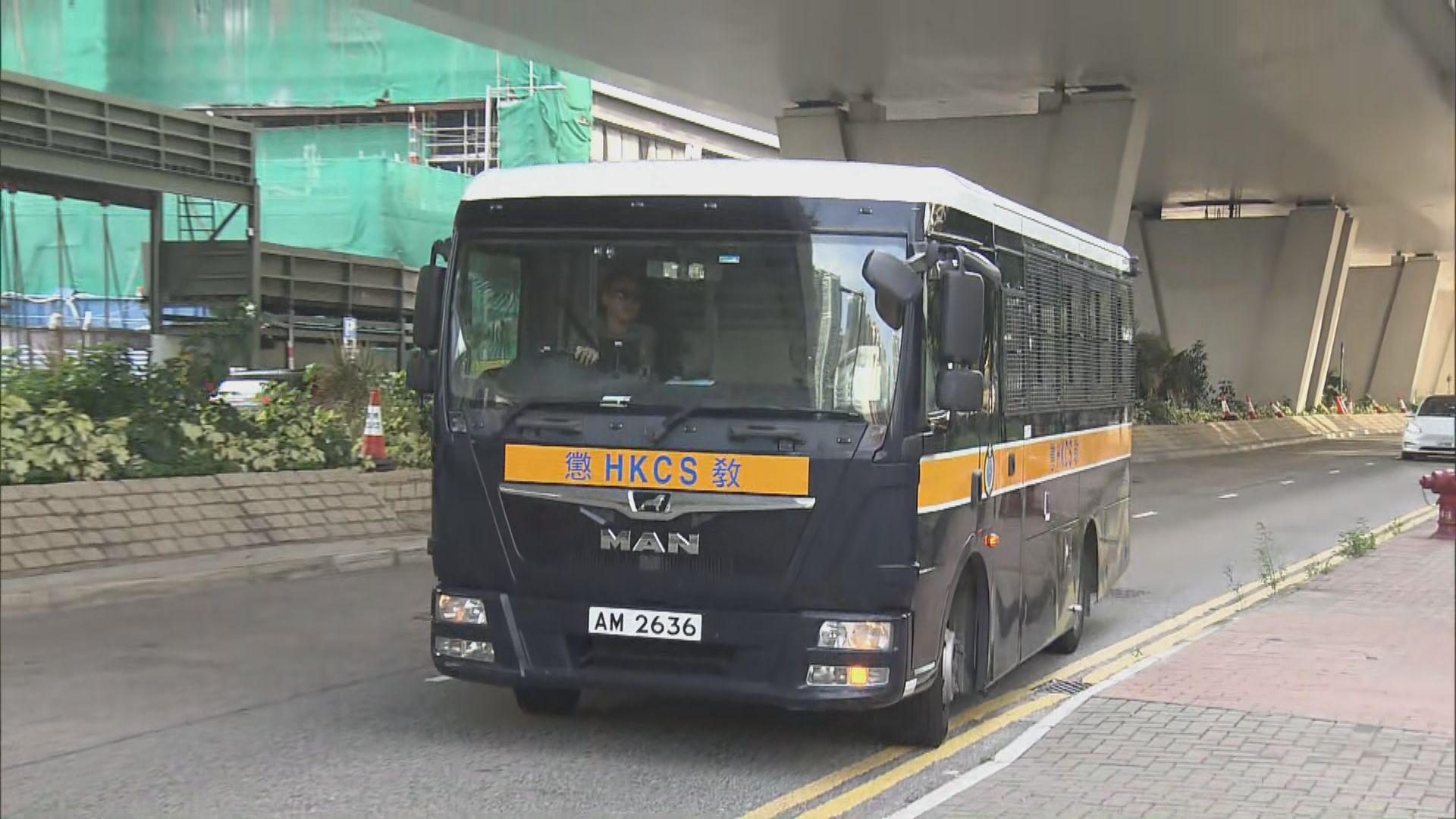 去年於中港城男廁寫上「光時」等字句　18歲男子煽動罪成求情