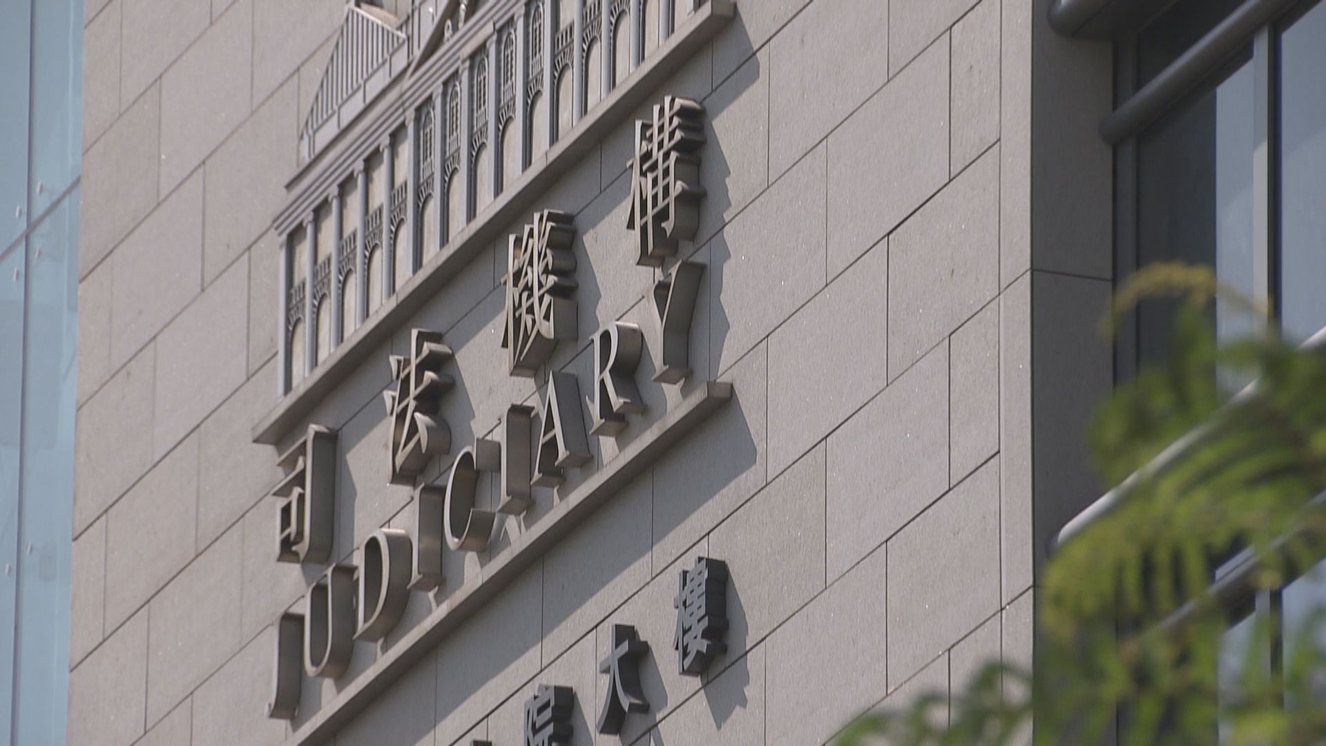 【初選案】區諾軒稱戴耀廷攬炒十步曲是「狂想」 　甚至是末日預言