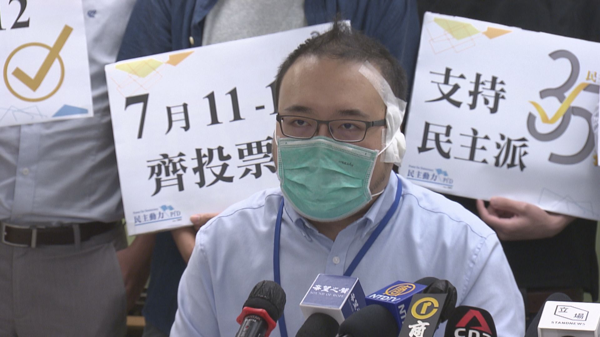 【初選案】趙家賢首日作供：戴耀廷2018年已想用憲制作抗爭手段