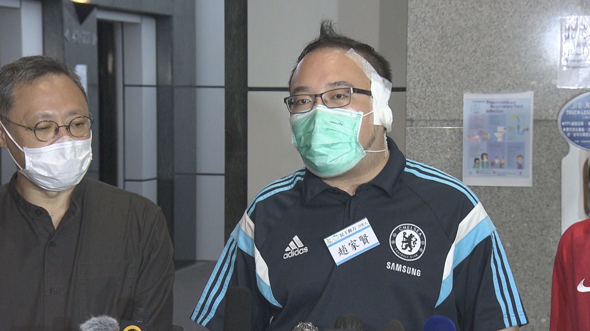 趙家賢作供稱感覺初選被戴耀廷和部分本土派騎劫