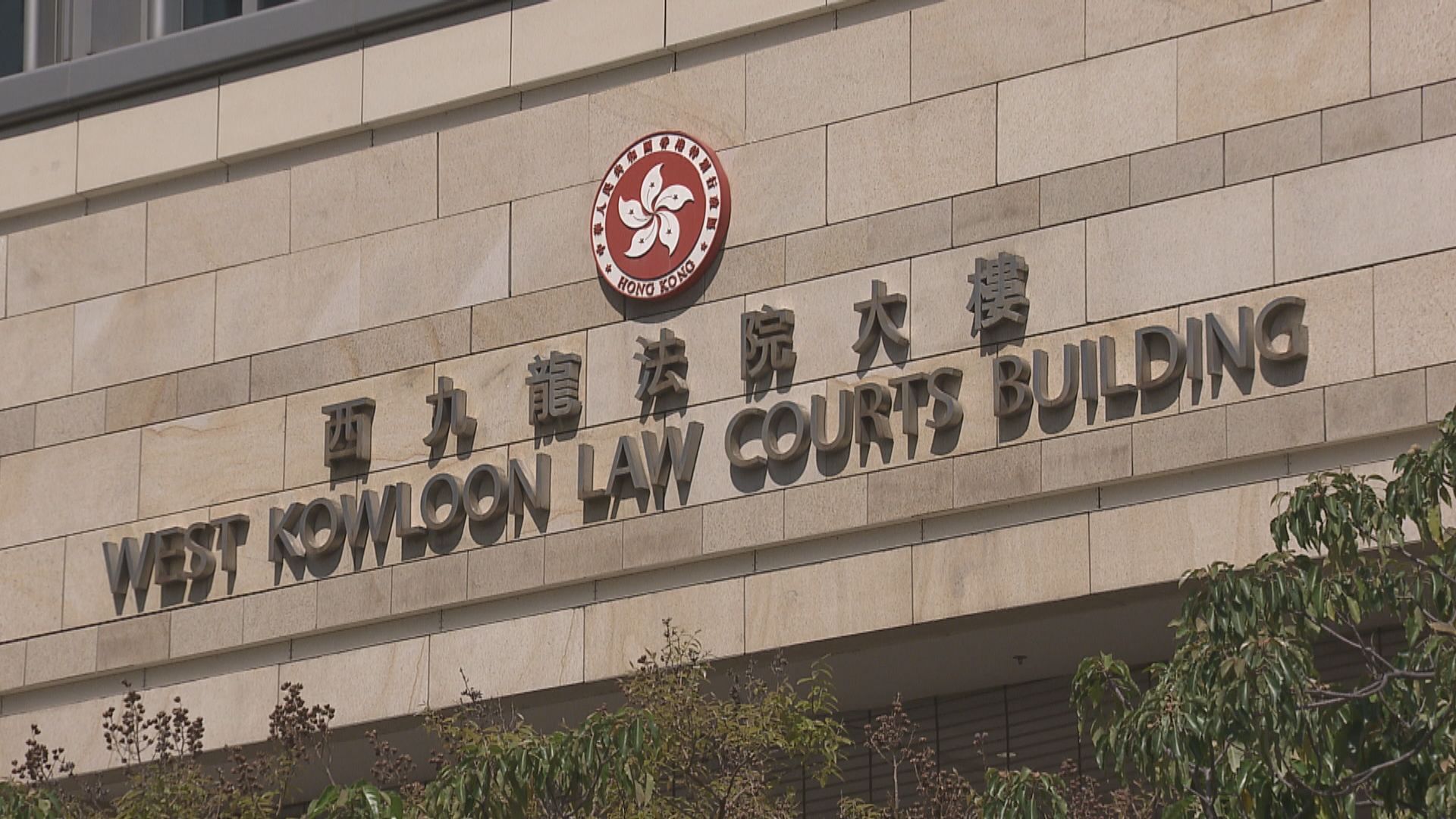 初選案 被告吳政亨傳證人作供 法官質疑屬傳聞證供