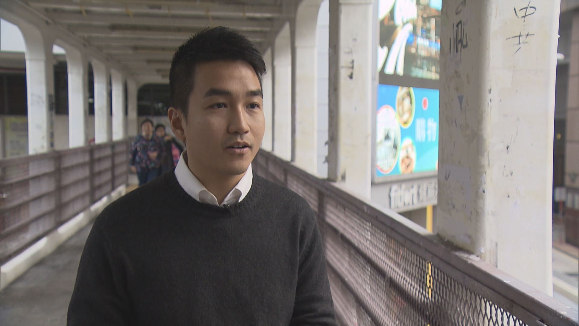 初選案續審 控方完成盤問被告鄭達鴻