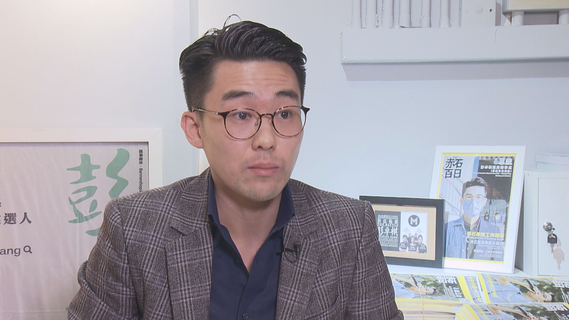 【初選案】彭卓棋：戴耀廷稱預算案否決權可用可不用