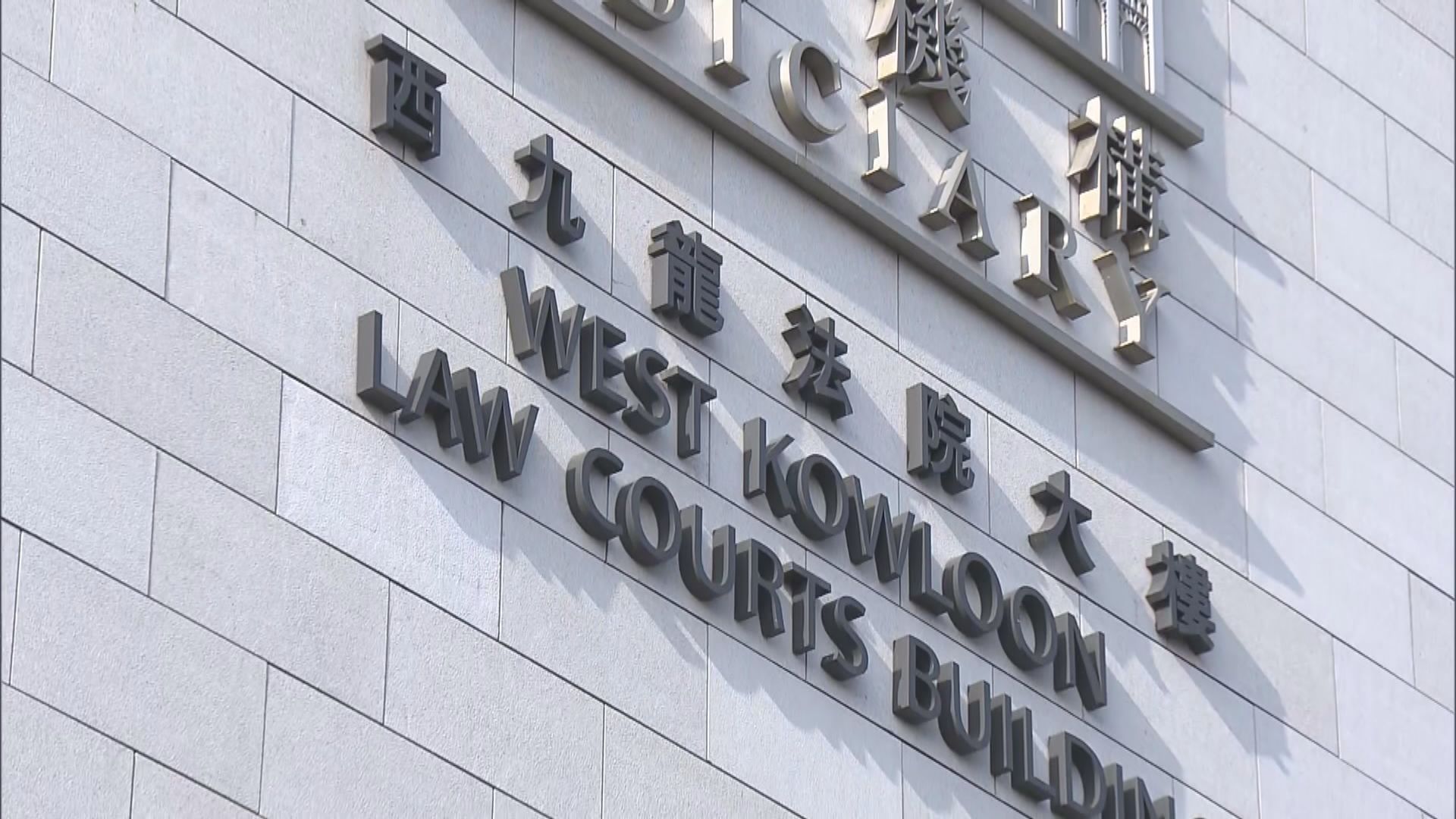 初選案 施德來作供 認同《墨落無悔》騎劫其他參選人