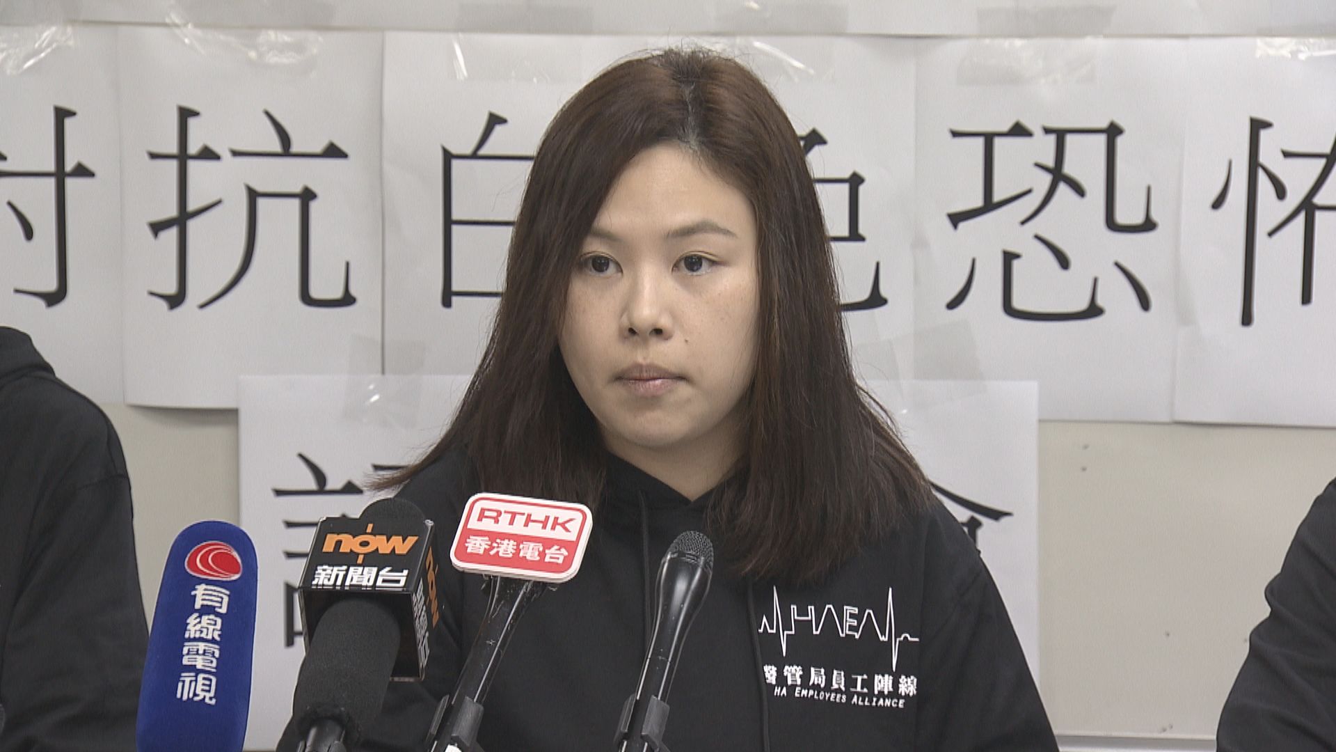 【初選案】所有被告完成作供 擬11月27日結案陳詞