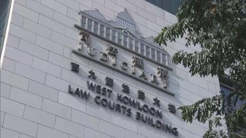 初選案完成結案陳詞 官押後裁決料需時3至4月