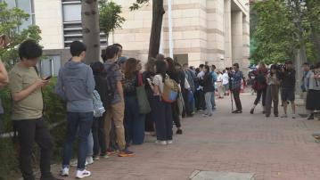 民主派顛覆政權案裁決 大批市民排隊等候旁聽