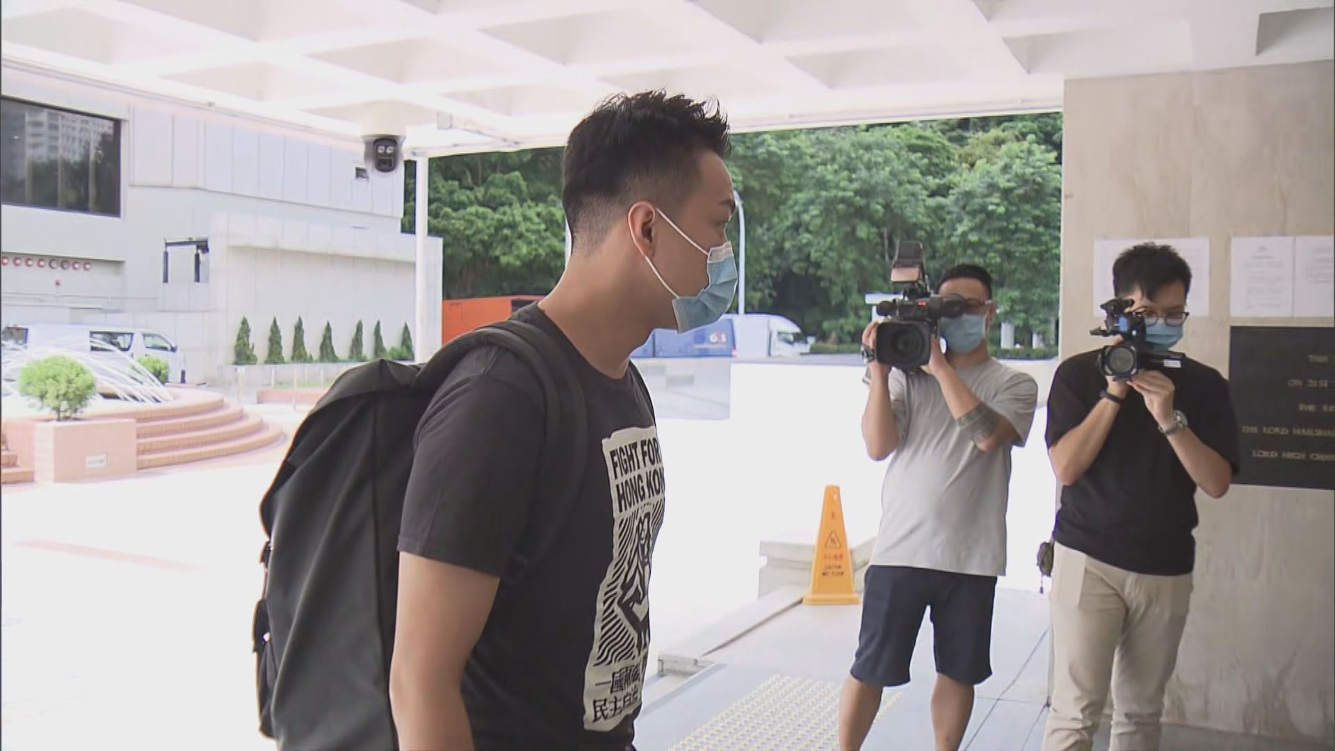 岑子杰就警612行動提司法覆核　要求裁定警驅散違憲