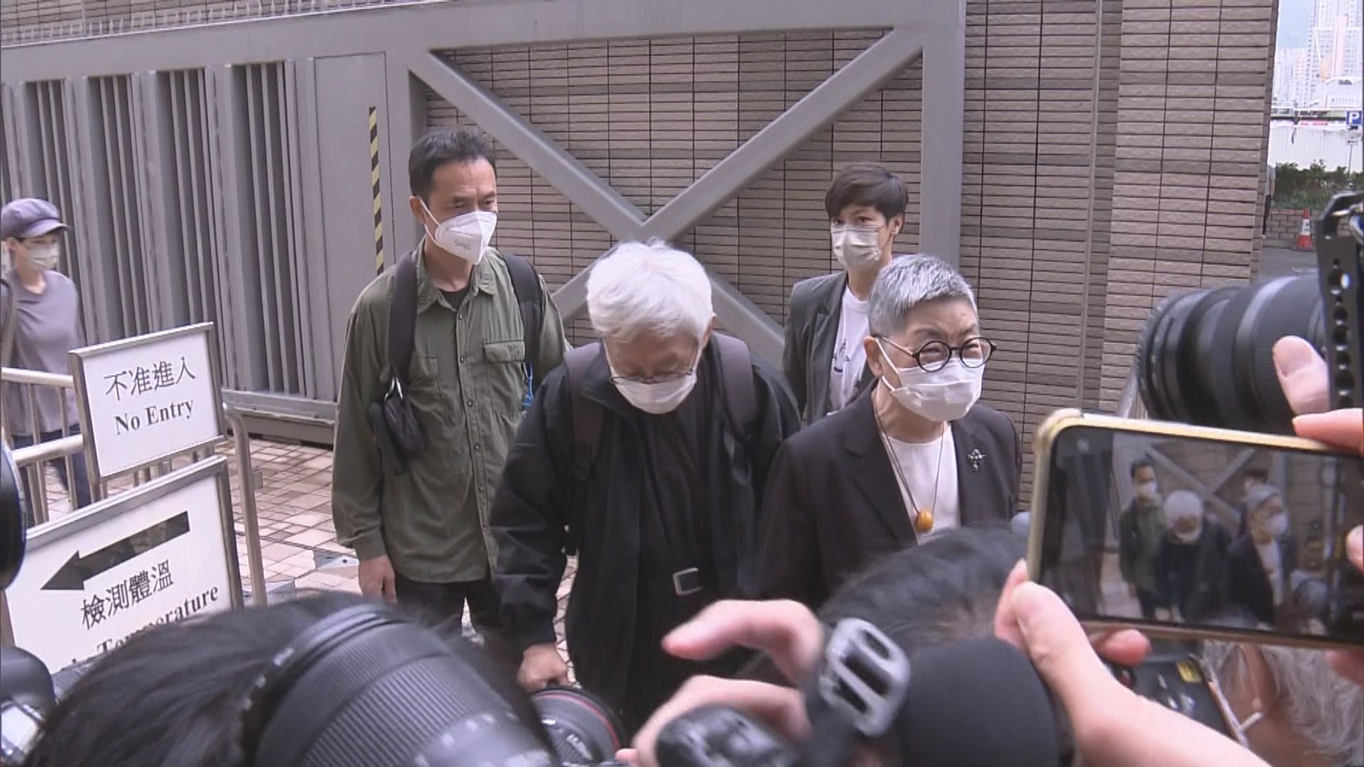 612基金涉違社團條例案押後至九月審訊