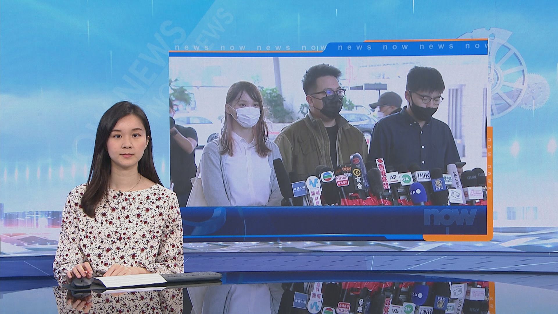 621包圍警總　黃之鋒周庭林朗彥罪成還柙下周三判刑