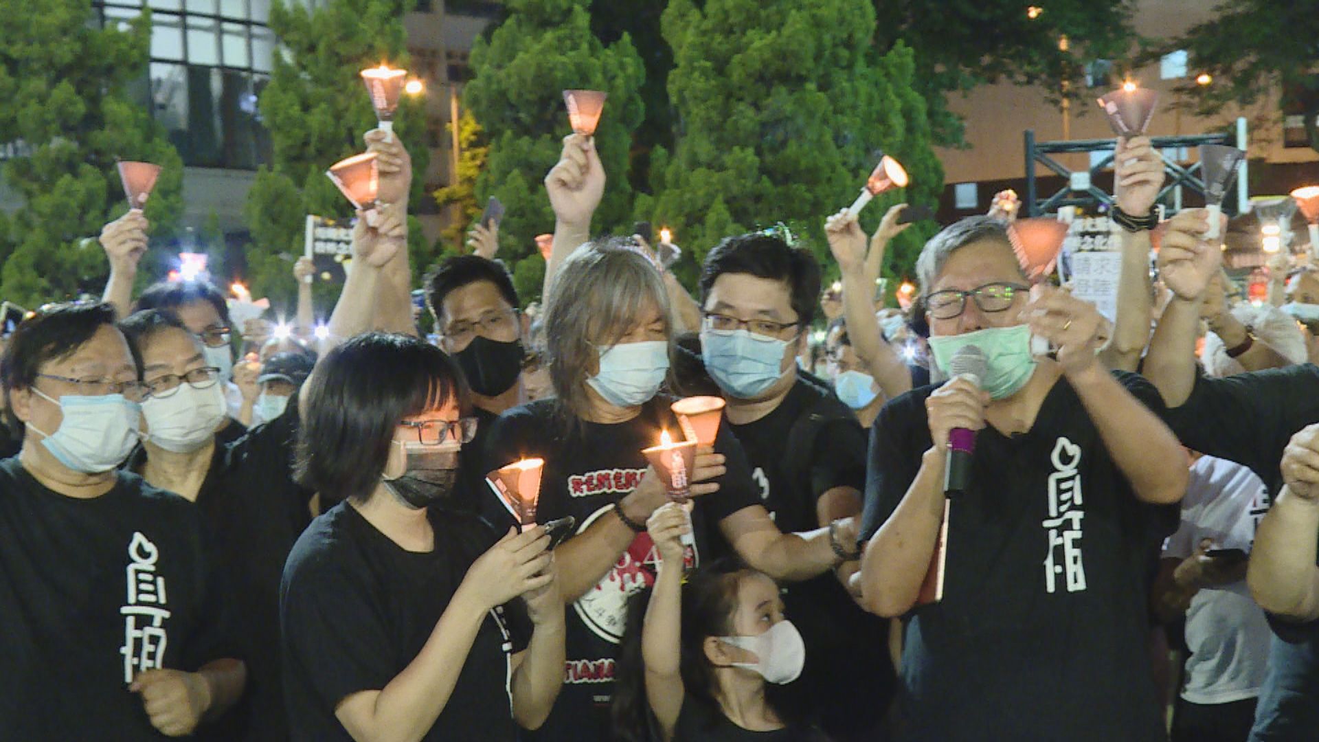 去年六四維園未經批准集結案　12人囚4至10個月　3人獲緩刑