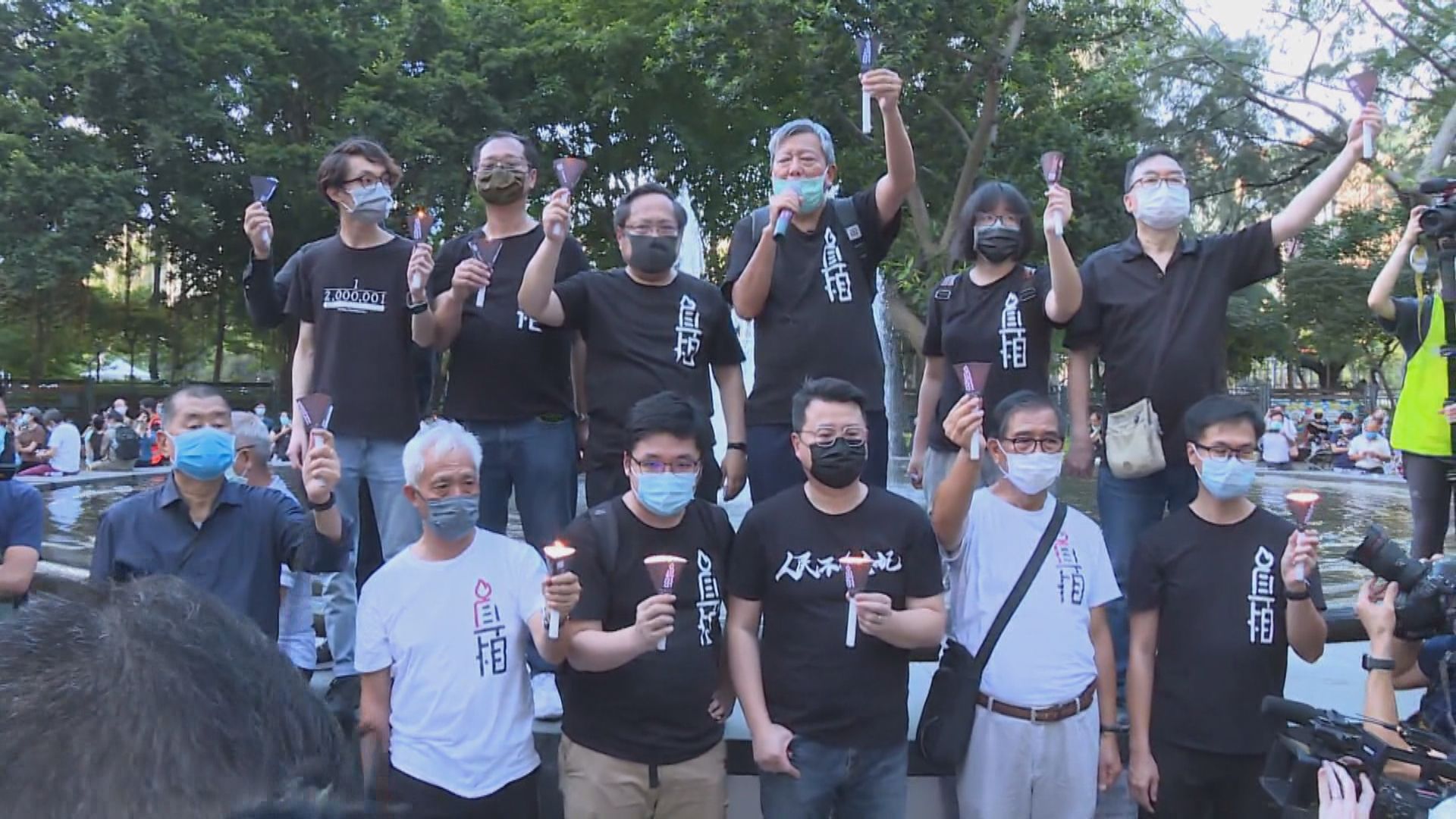 黎智英等13人被控煽惑未經批准集會　下月十三日提堂