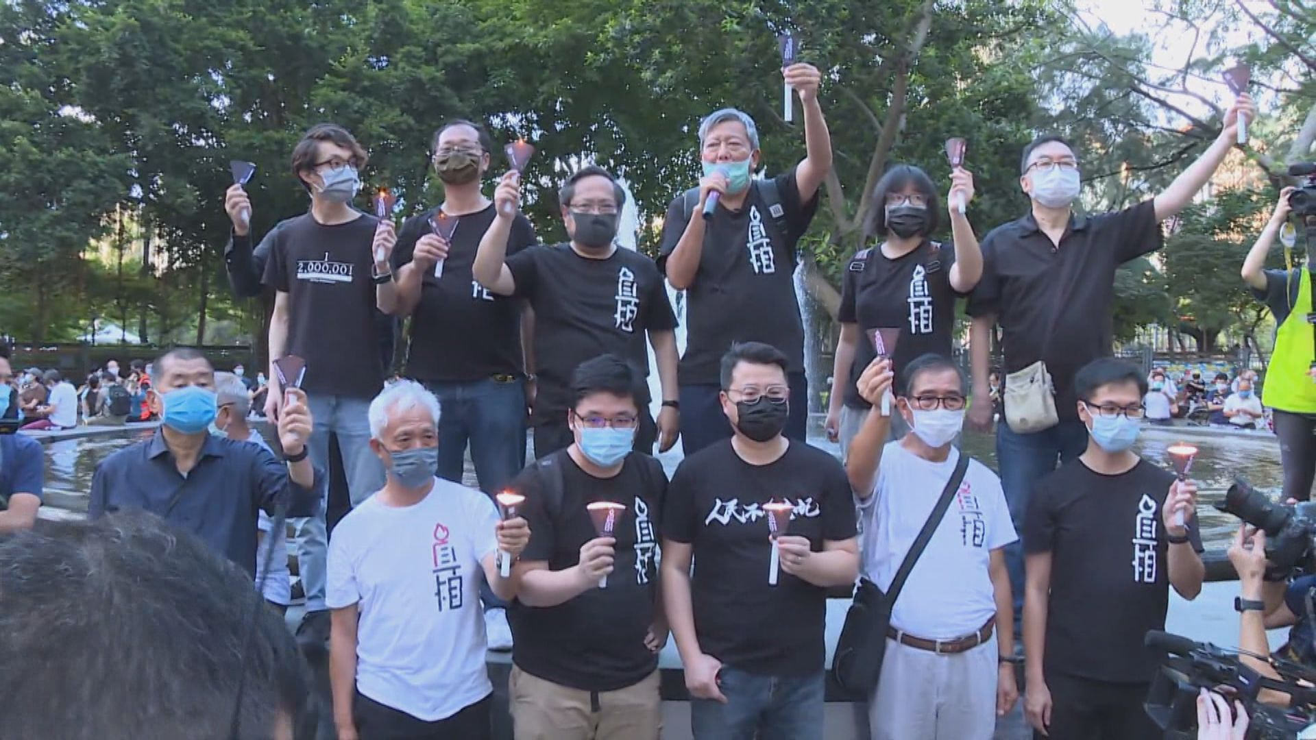 六四晚會非法集結案　下月轉區院再提堂