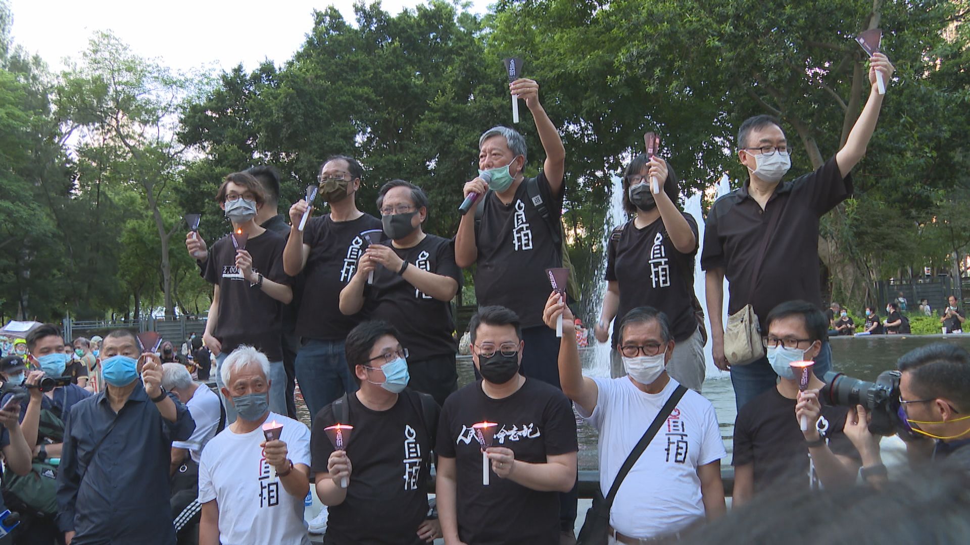 去年六四未經批准集結案　黎智英梁耀忠不認罪11月開審