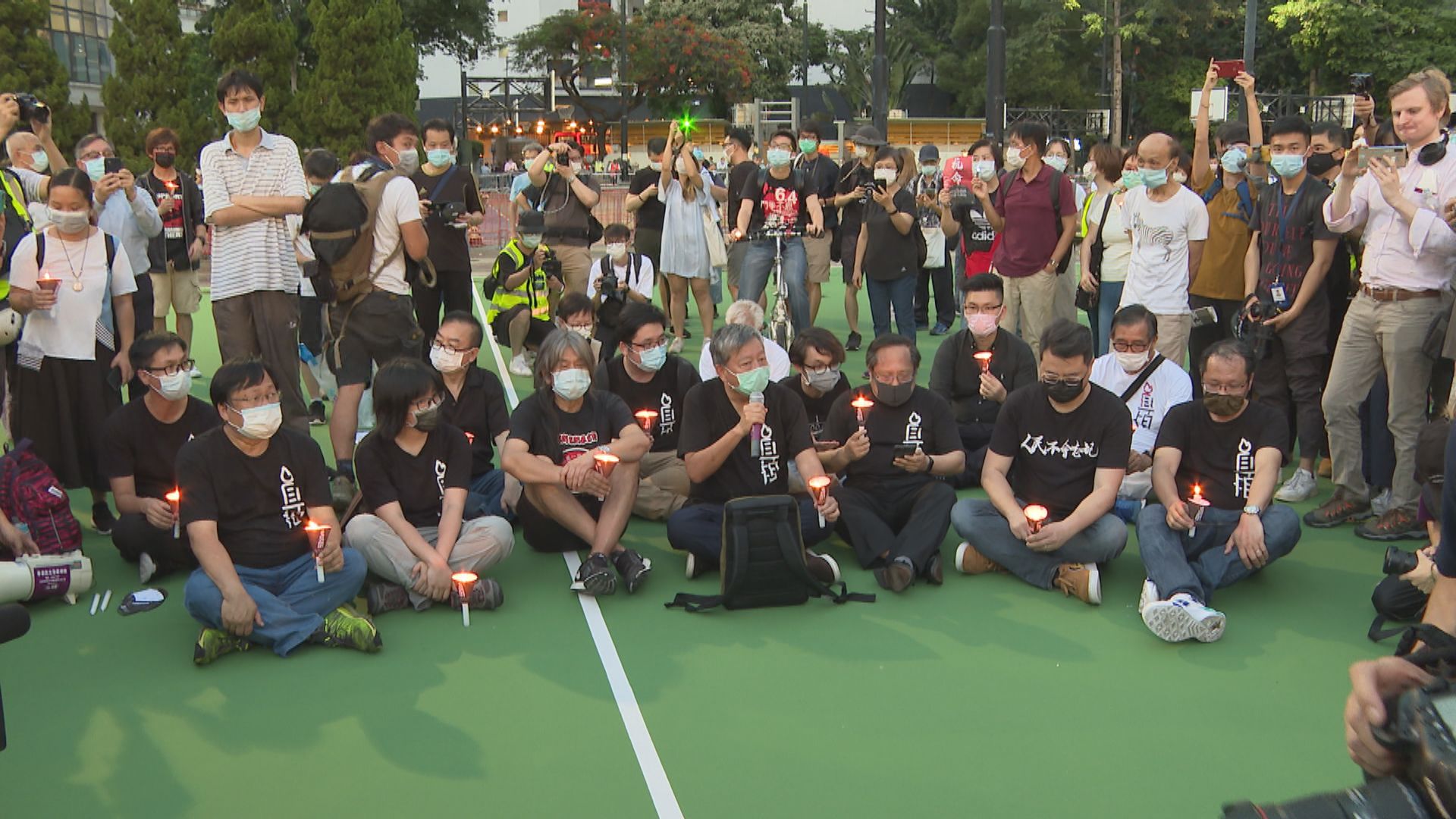 何俊仁張文光等12人認去年六四維園未經批准集結等罪