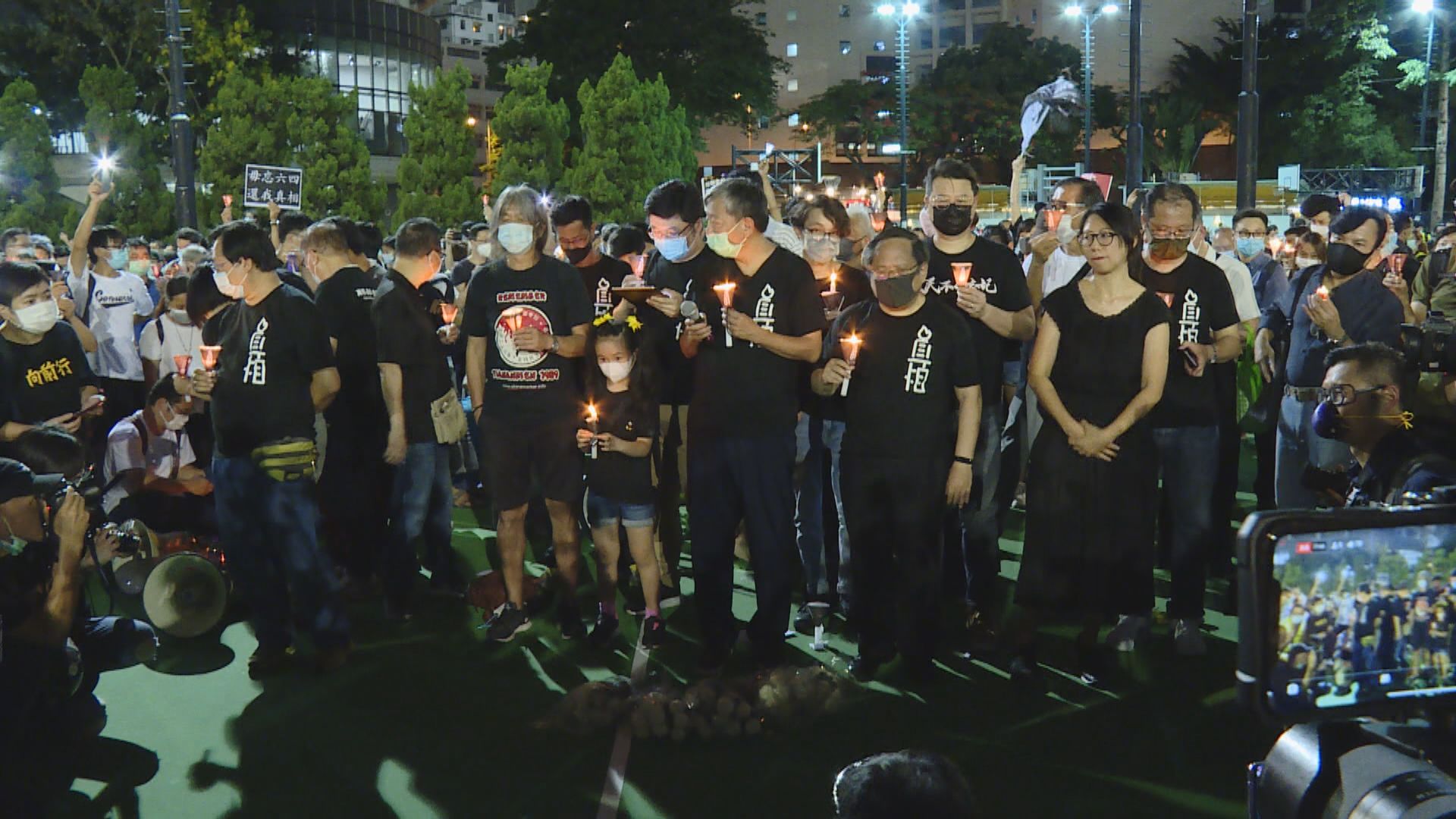 去年六四非法集結案　鄒幸彤稱警無權以公共衞生為由反對集會