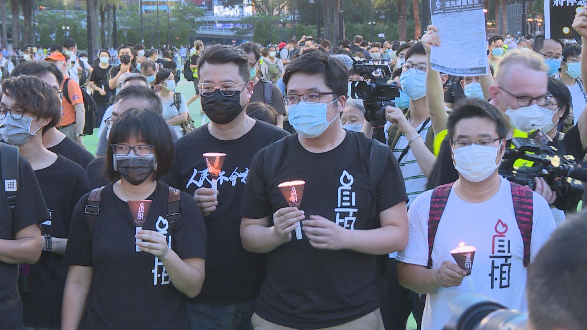 去年六四非法集結案續審　控方繼續盤問鄒幸彤