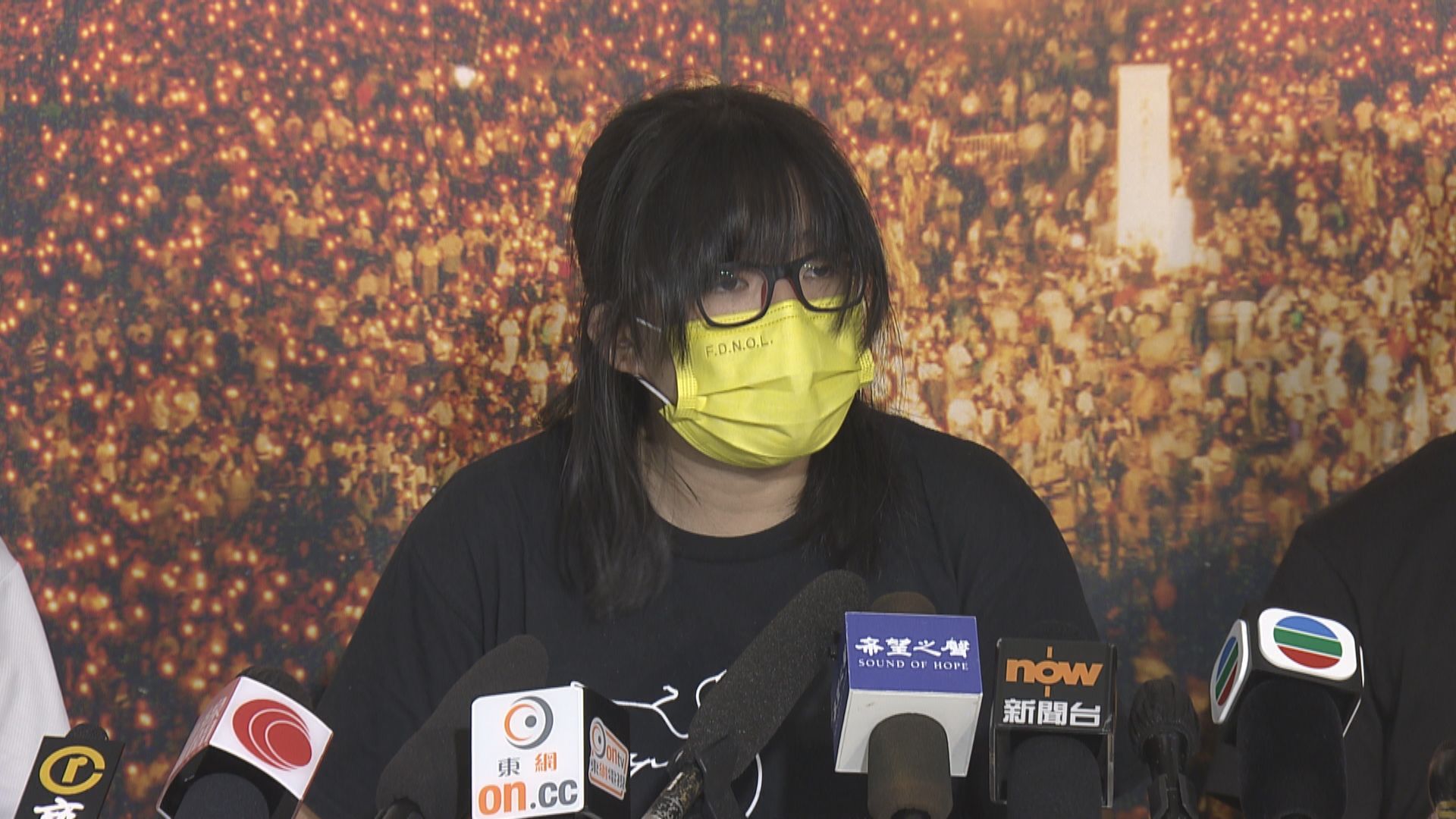 鄒幸彤及鄒家成再度申請保釋被拒　須繼續還柙