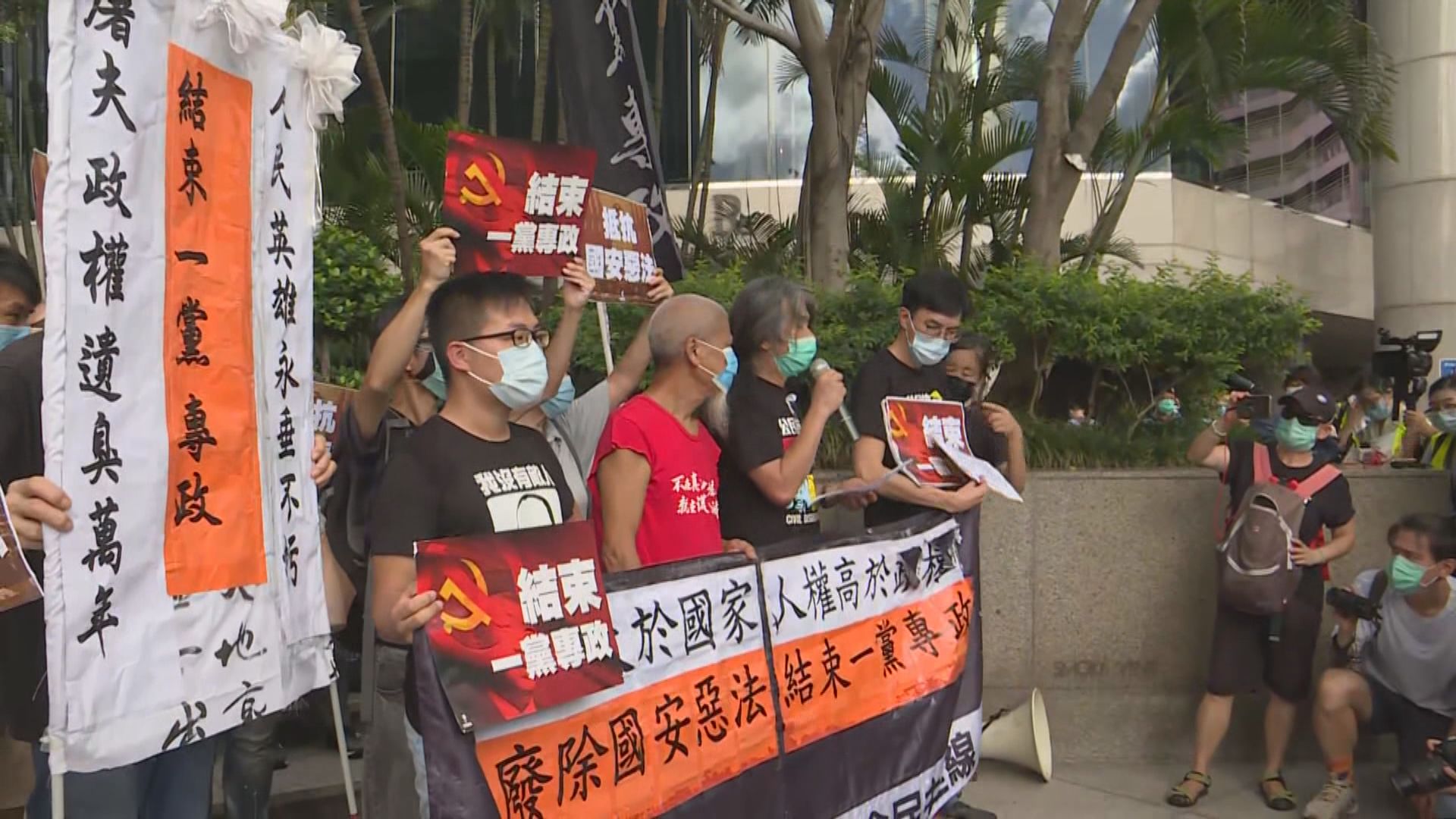 去年七一未經批准集結案七人認罪判囚6至12個月 