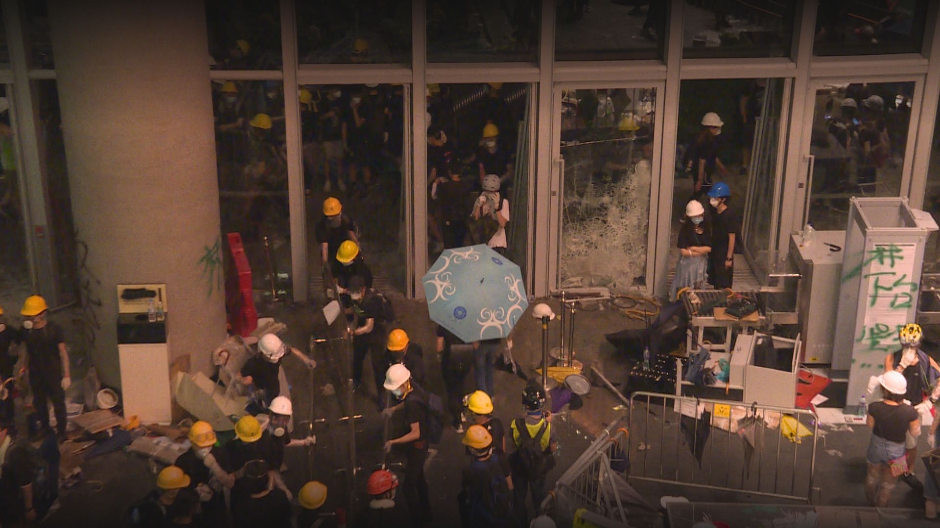 19年七一佔領立法會7人認暴動 藝人王宗堯不認罪