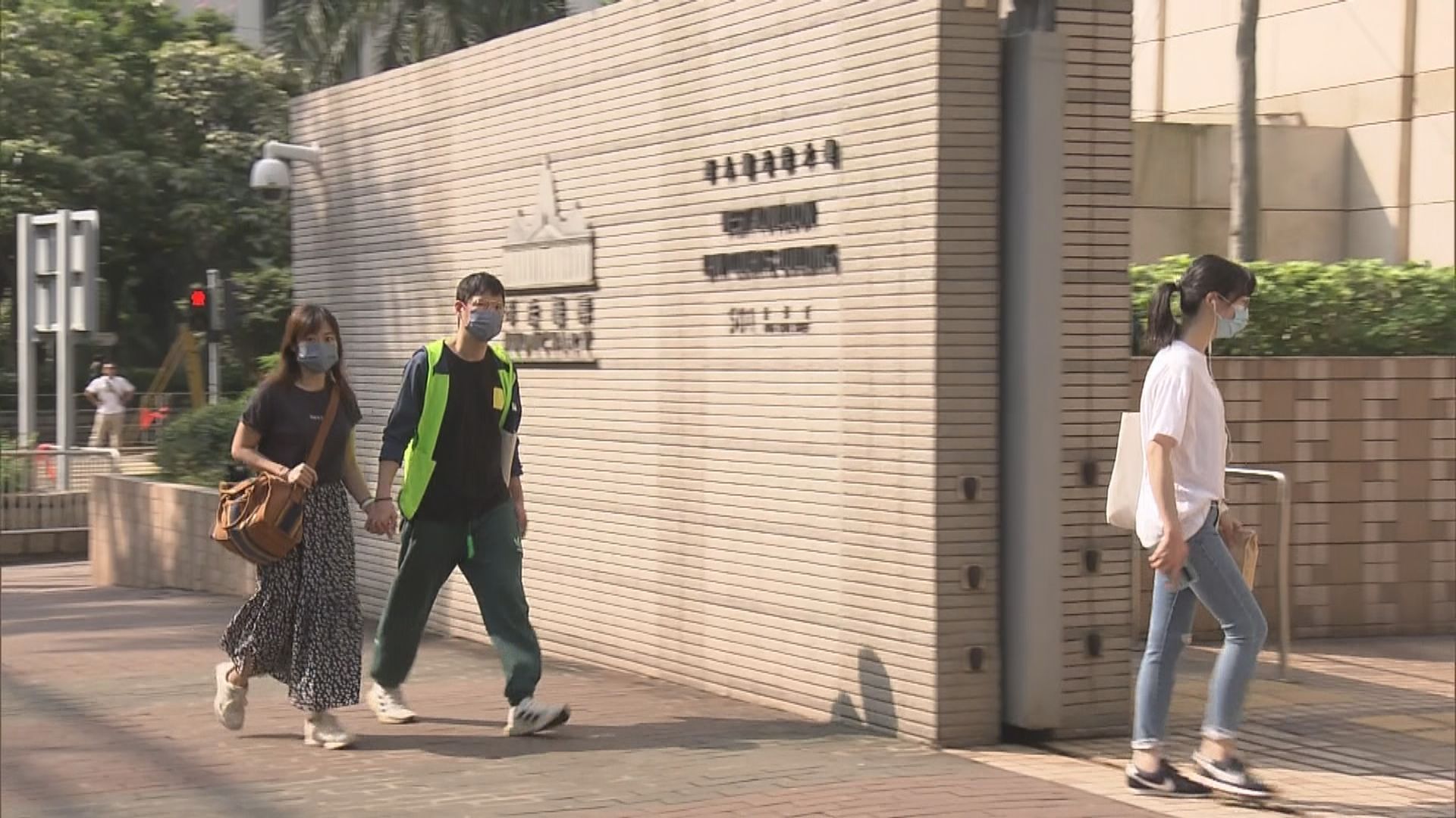 19年七一佔領立法會案 押後至本月14日再訊