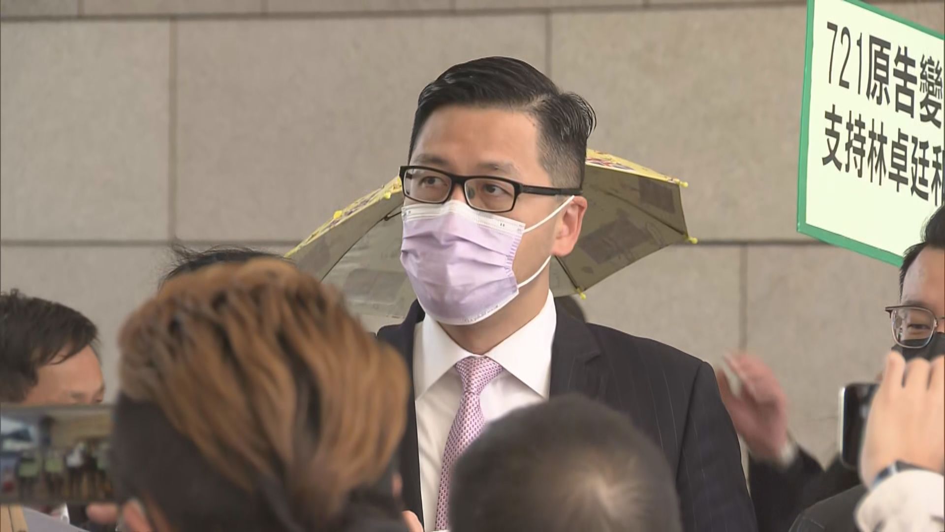 林卓廷等七人被控暴動准保釋不得離港　案件下月提堂