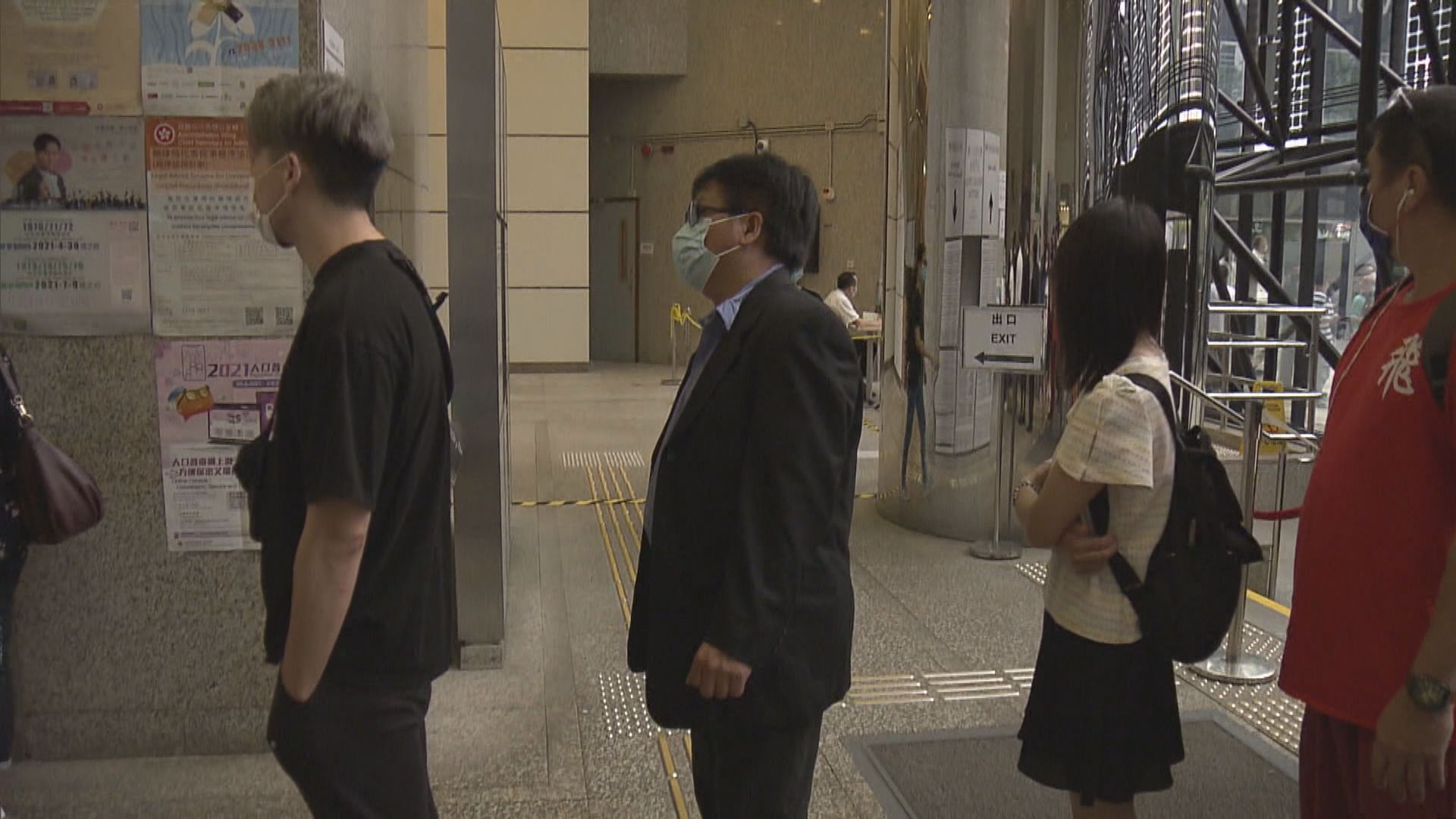 721元朗白衣人暴動案　法庭就吳偉南等六人裁決