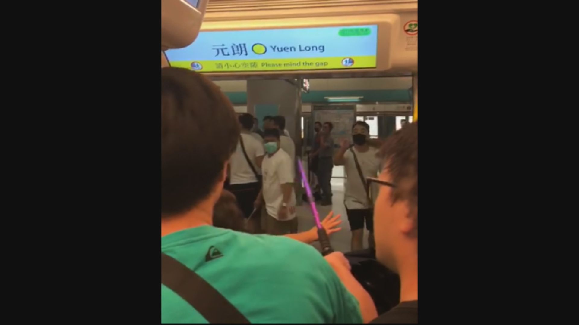 林卓廷721暴動案續審 元朗港鐵站車長作供