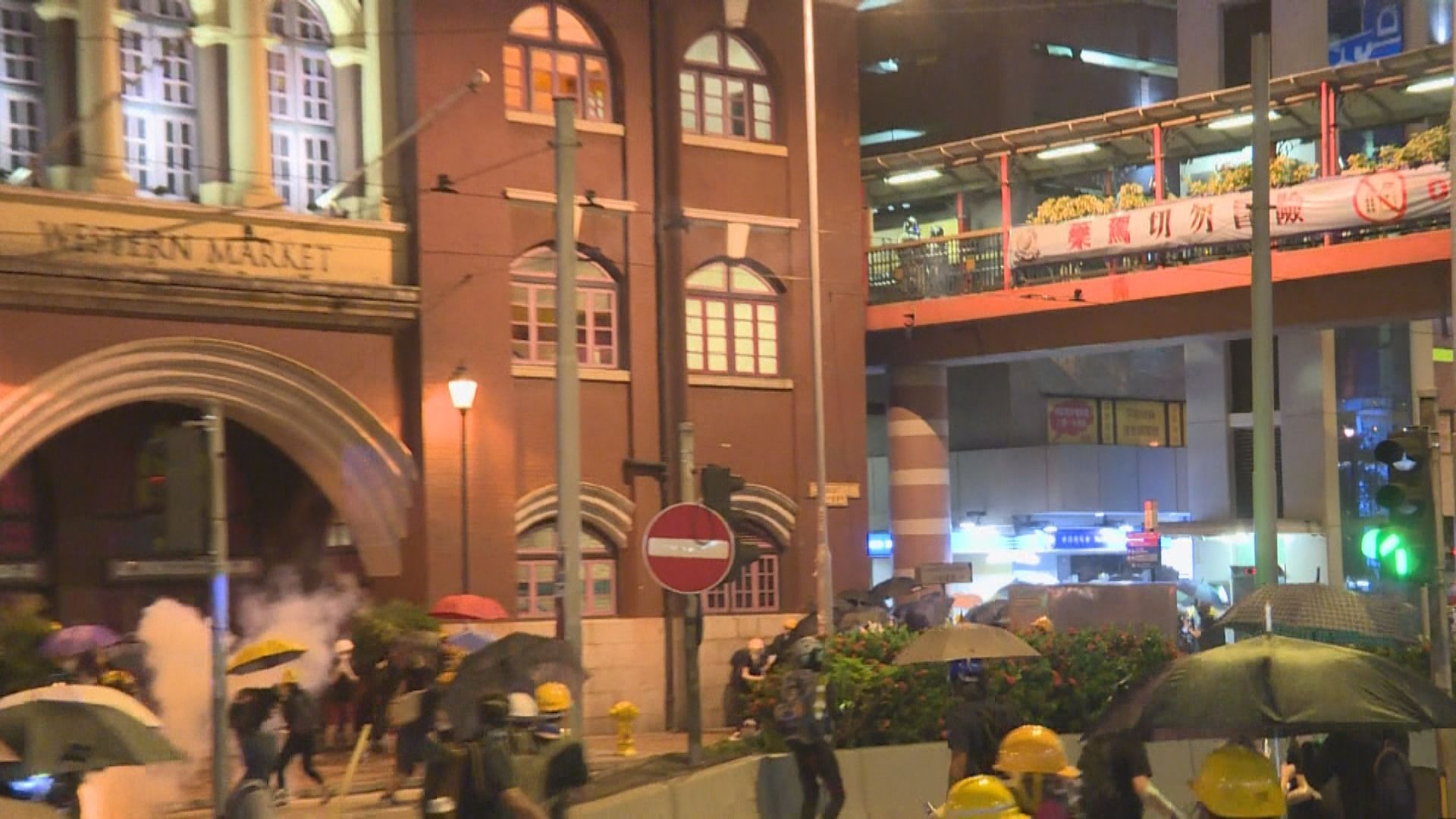 前年728上環衝突　20人暴動罪成　3人無罪釋放