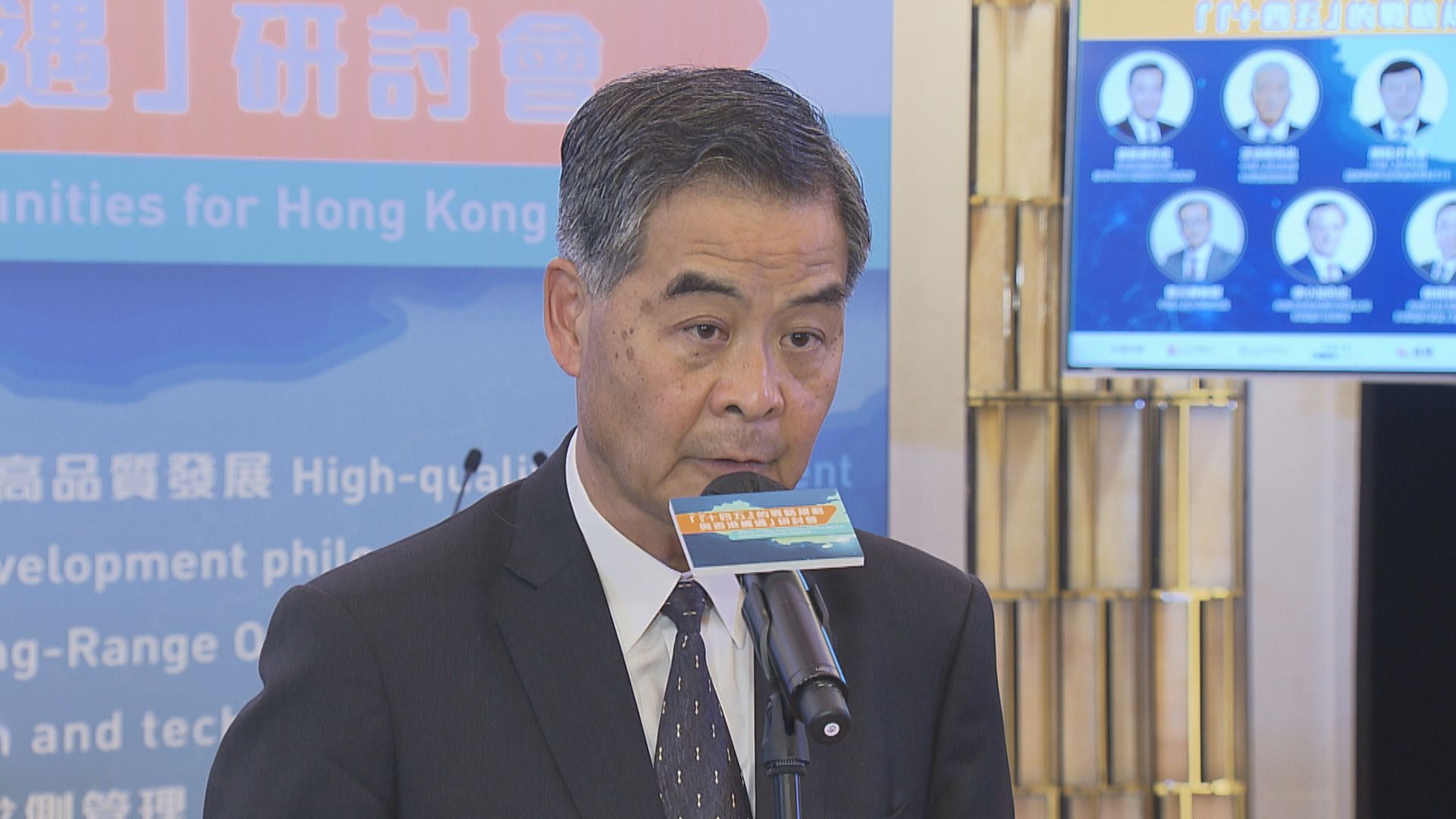 高院審理803基金就公開失當教師資料司法覆核