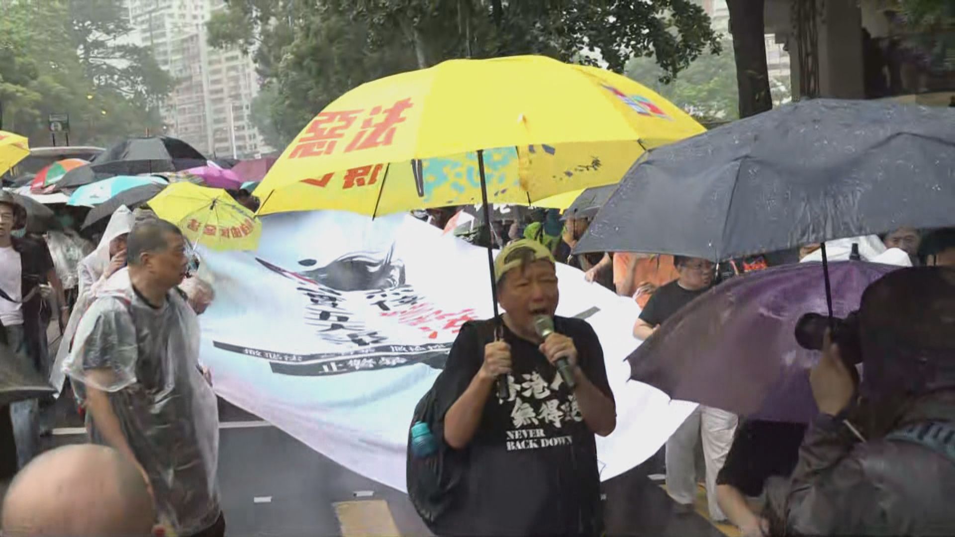 818民陣流水式集會案　時任北角分區指揮官作供