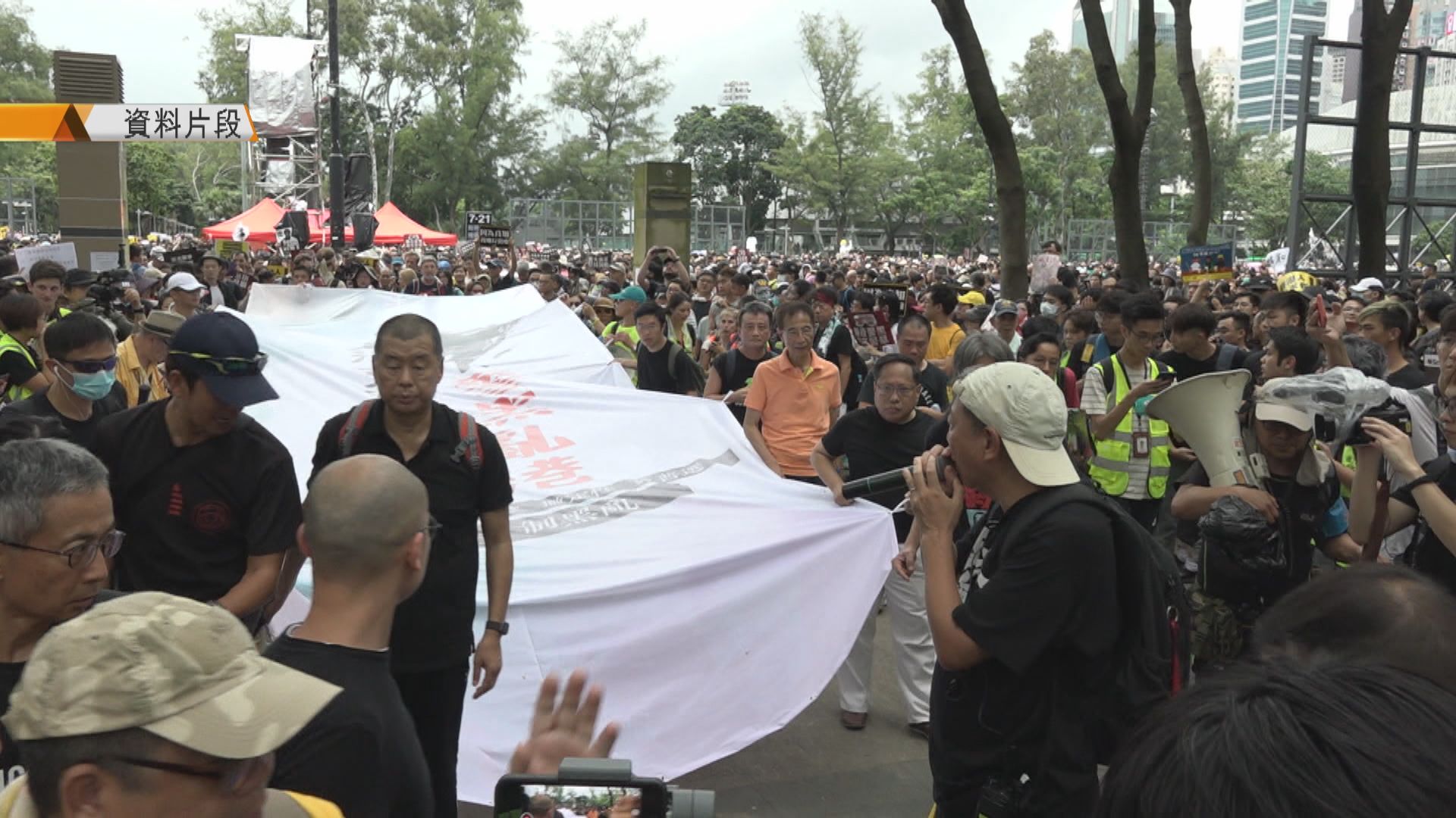 818流水集會案　辯方不自辯及傳召證人