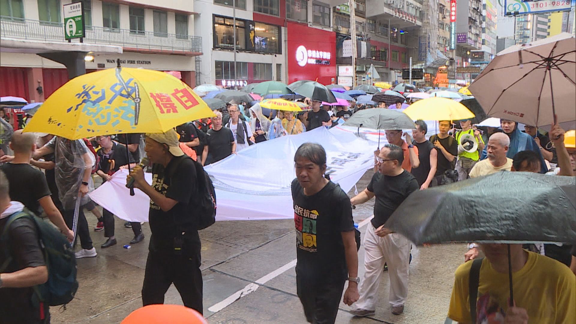 818流水式集會案本月16日判刑　除黎智英區諾軒梁國雄其餘人獲准保釋