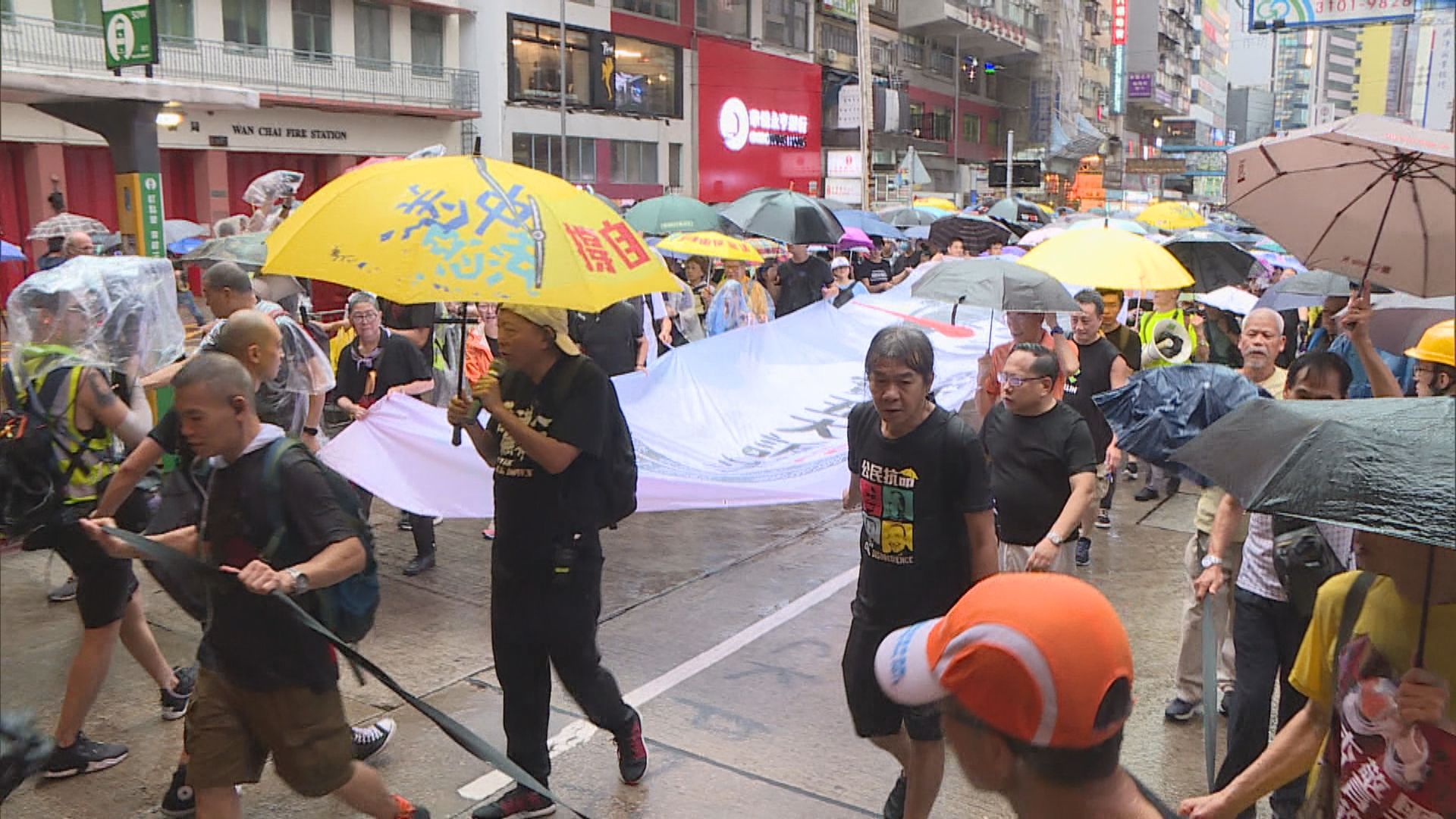 818民陣流水式集會案7人罪成　押後至下午判刑