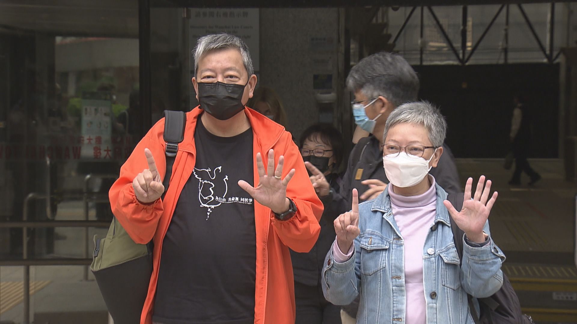 黎智英李卓人楊森前年831非法集結　下周五判刑