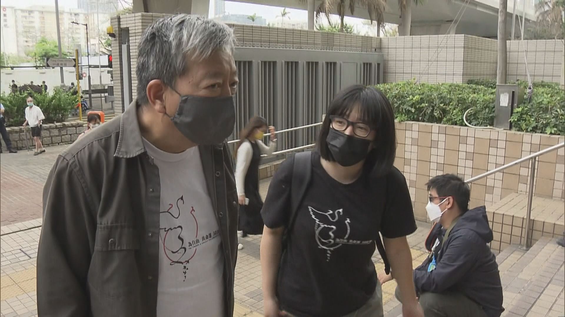 黎智英李卓人818、831案同期執行　合共判監14個月